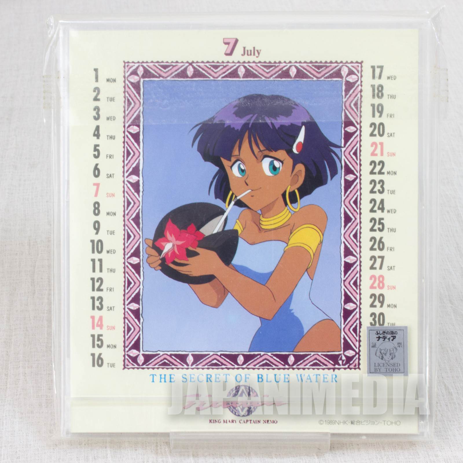 Retro RARE Nadia The Secret of Blue Water Desktop Card Calendar 1991 JAPAN