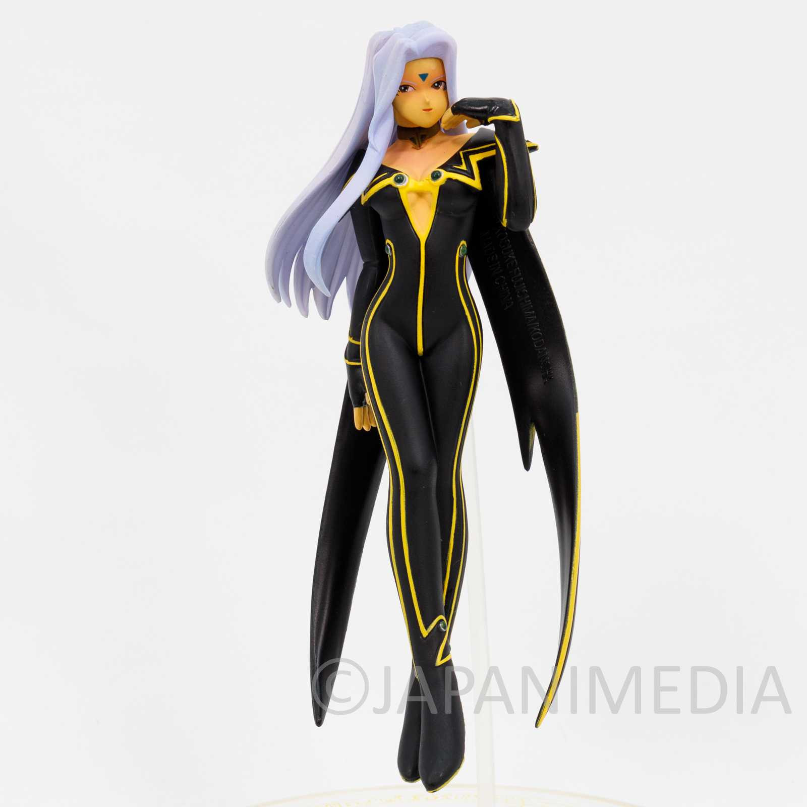 Ah! My Goddess Urd Figure Black ver. Hobby Base Yellow Submarine JAPAN ANIME Japanimedia Store