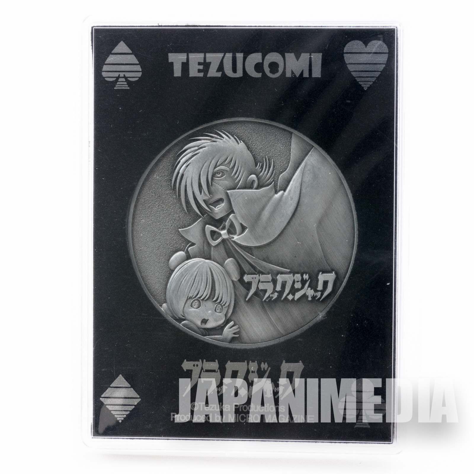 Black Jack Pinoko Memorial Medal Tezucomi Osamu Tezuka JAPAN