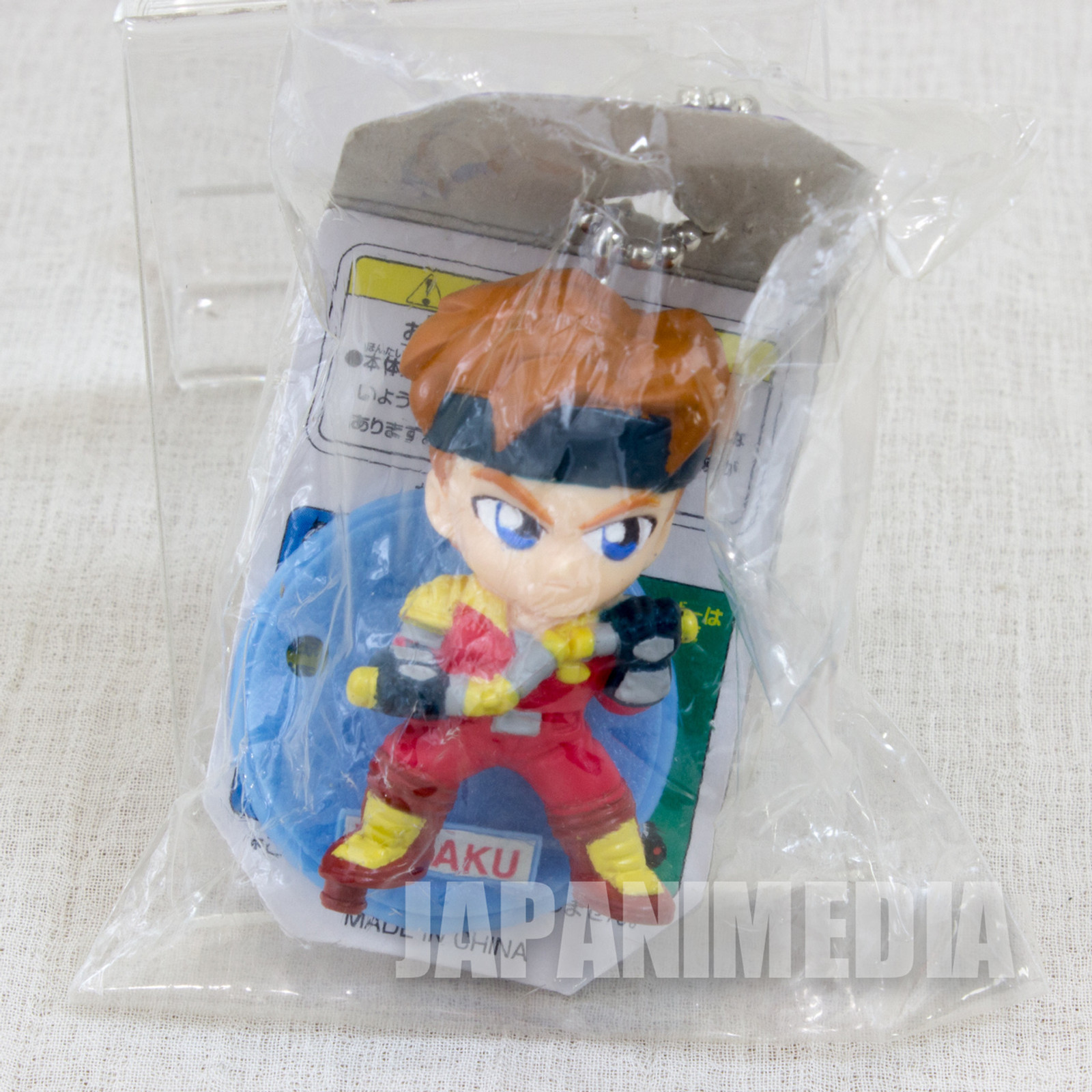 RARE! Last Bronx Yusaku Kudo Figure Ballchain SEGA JAPAN GAME