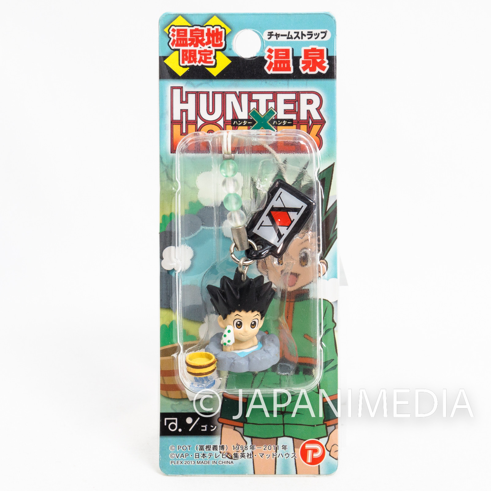 Hunter X Hunter Characters – Gon Freecss – Mangayokai – One Piece