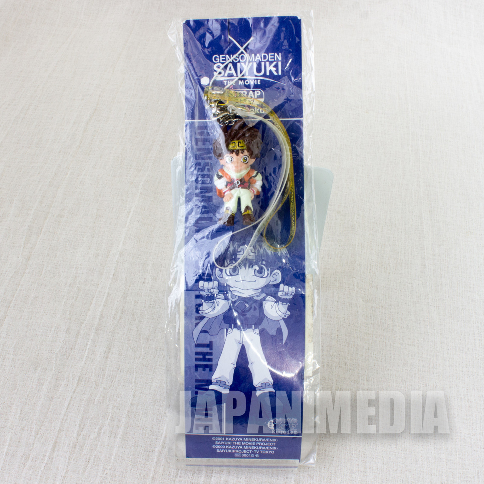 Gensomaden SAIYUKI Son Goku Figure Strap JAPAN ANIME MANGA