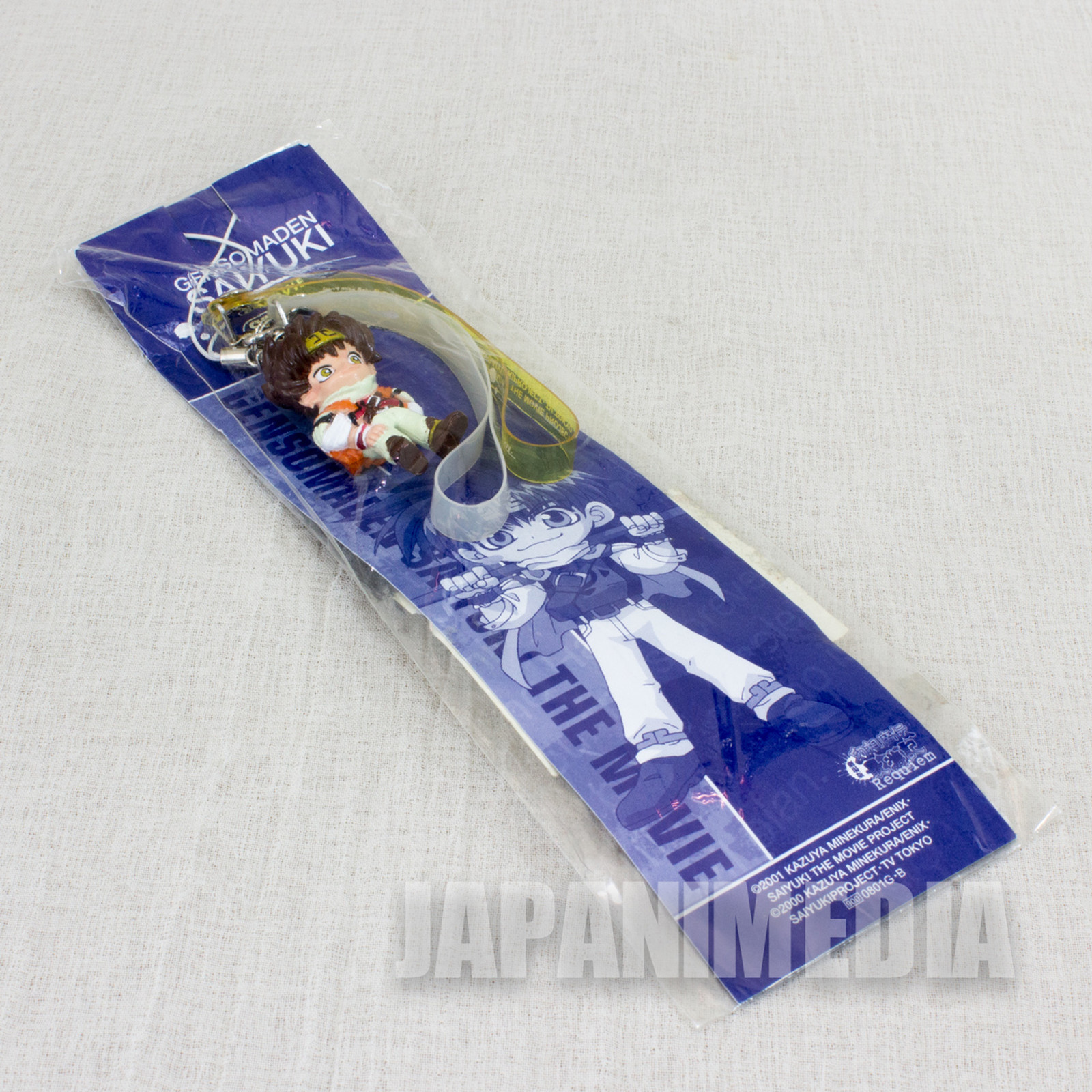 Gensomaden SAIYUKI Son Goku Figure Strap JAPAN ANIME MANGA