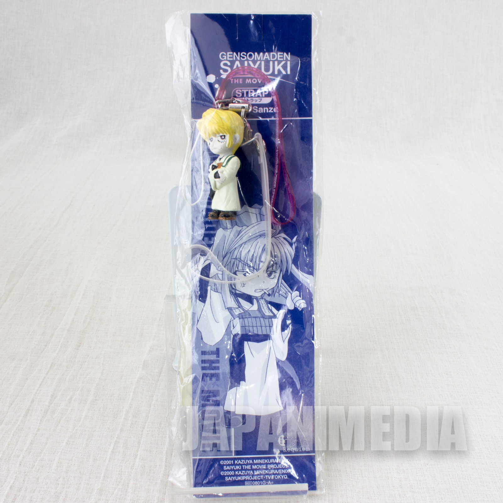 Gensomaden SAIYUKI Genjo Sanzo Figure Strap JAPAN ANIME MANGA