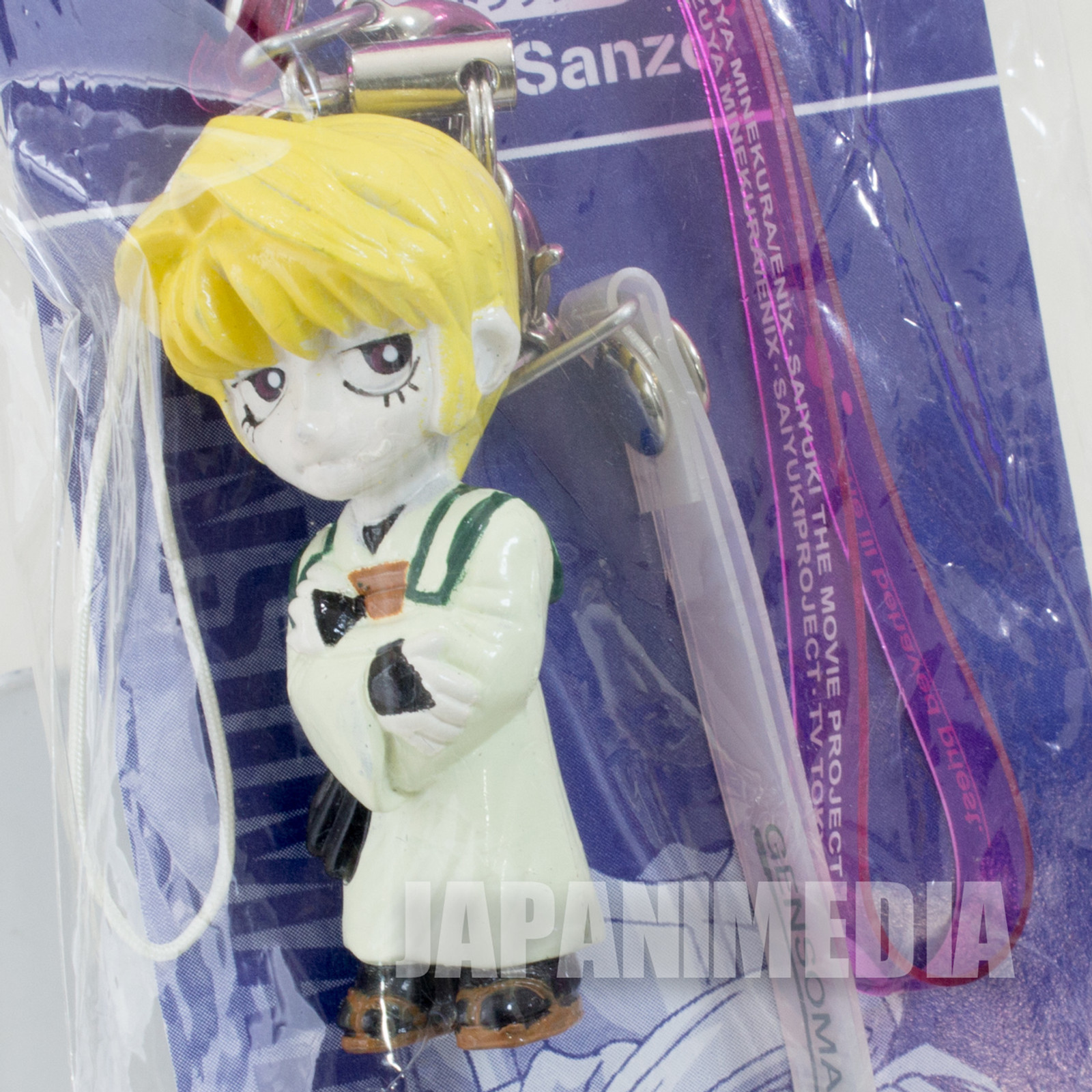 Gensomaden SAIYUKI Genjo Sanzo Figure Strap JAPAN ANIME MANGA