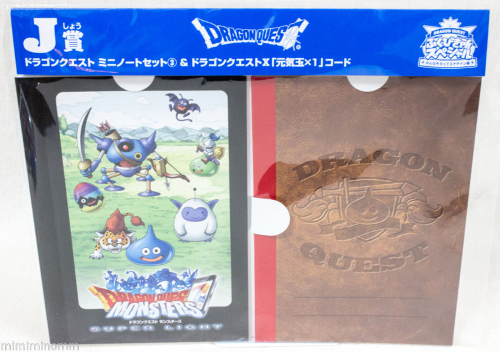 Dragon Quest Mini Memo Pad Set SQUARE ENIX JAPAN ANIME GAME 3