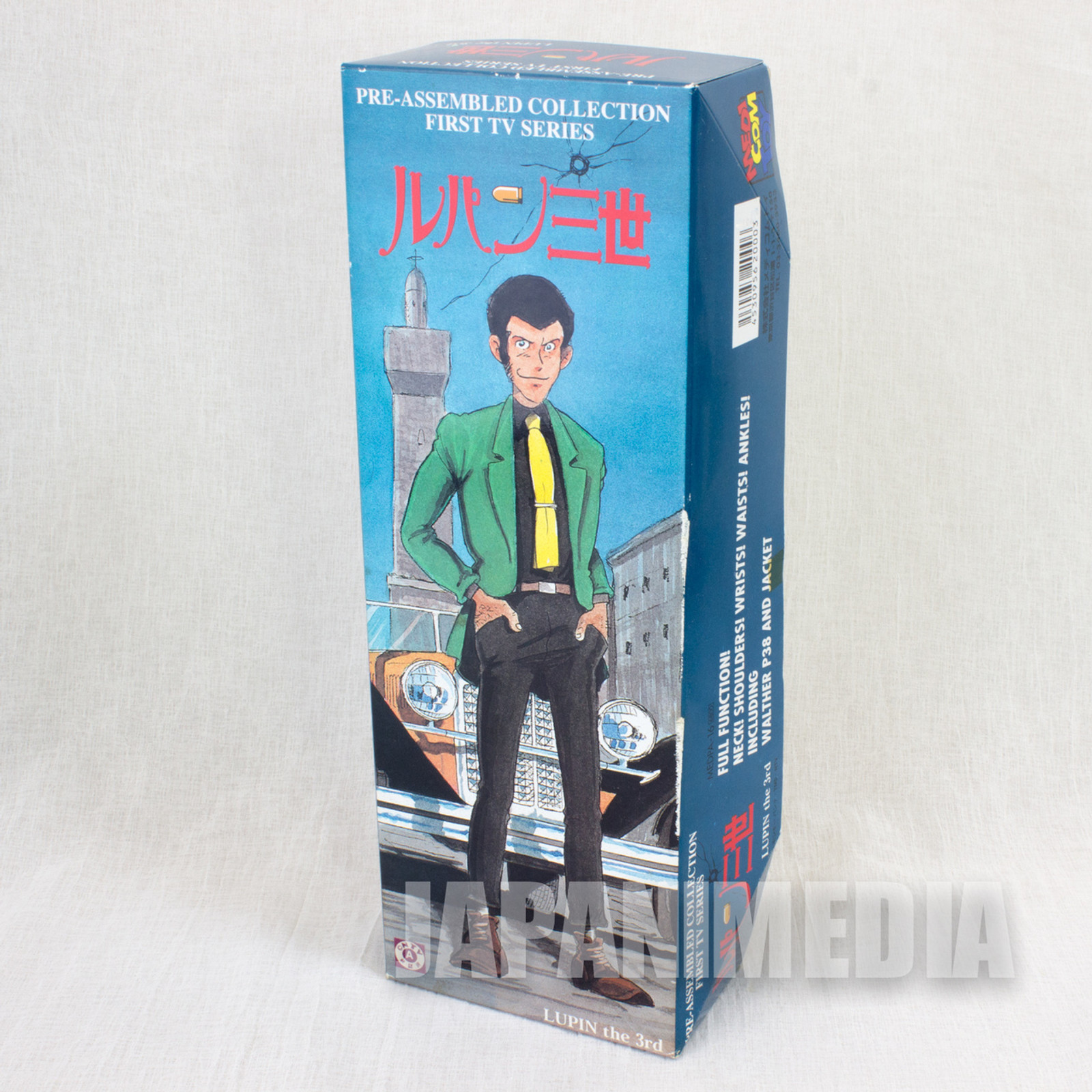 Lupin the Third (3rd) LUPIN Figure First TV Series Medicom Toy