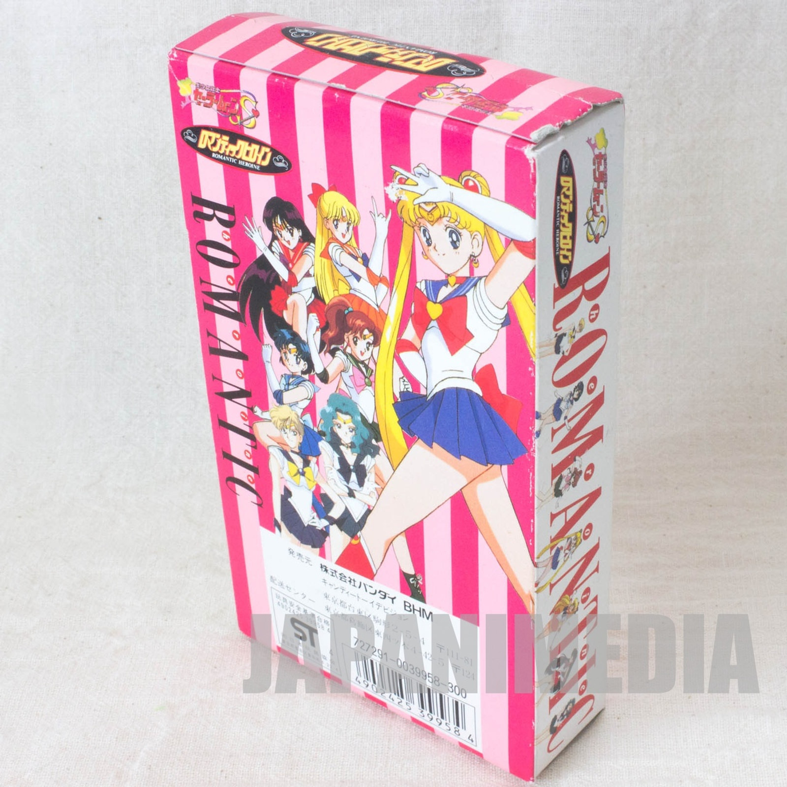 Retro RARE Sailor Moon S Sailor Mercury (Ami Mizuno) Romantic heroine Figure BANDAI JAPAN