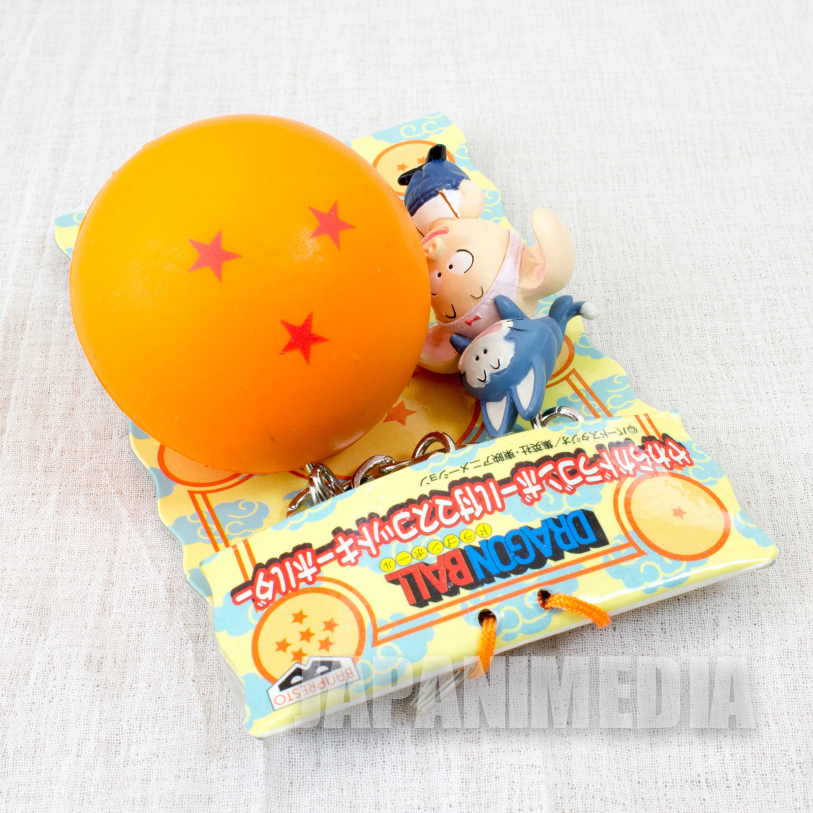 RARE! Dragon Ball Z Oolong & Puar with Squeeze Ball Figure Key Chain Banpresto