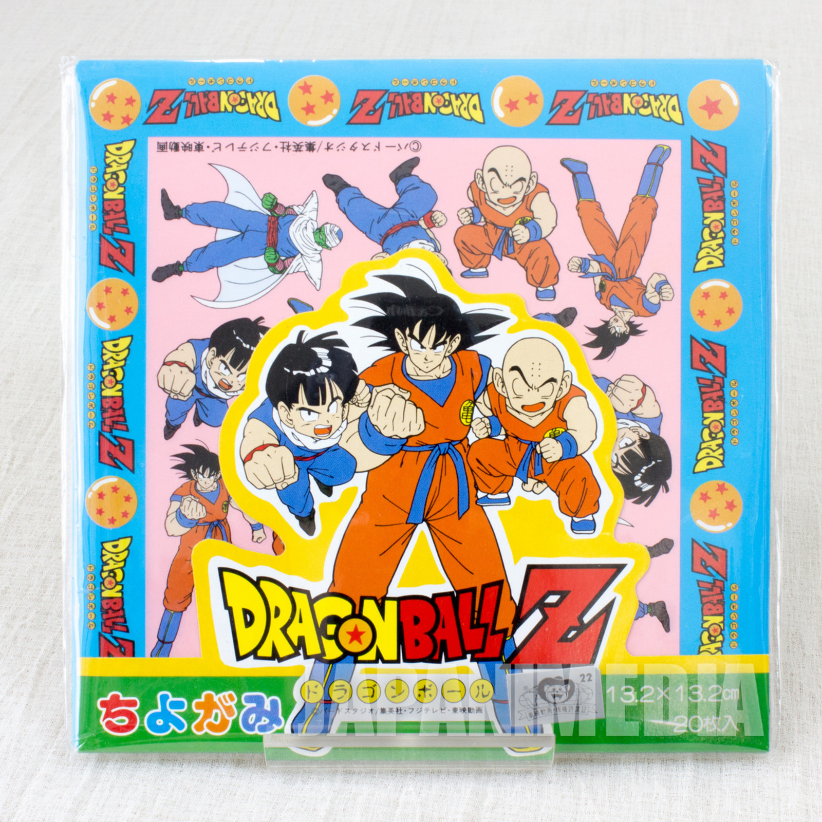 Retro Rare! Dragon Ball Z Gaily-colored Paper Origami Gokou Gohan JAPAN ANIME 2