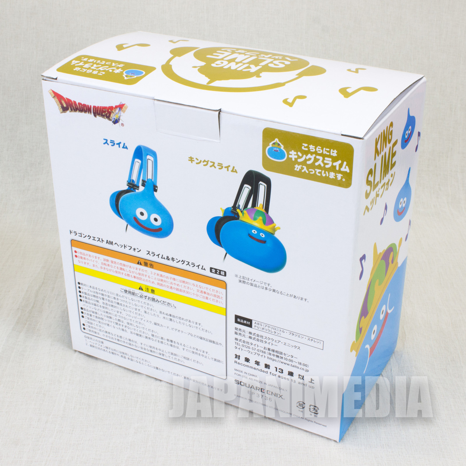 Dragon Quest King Slime Headphone Square Enix JAPAN GAME WARRIOR