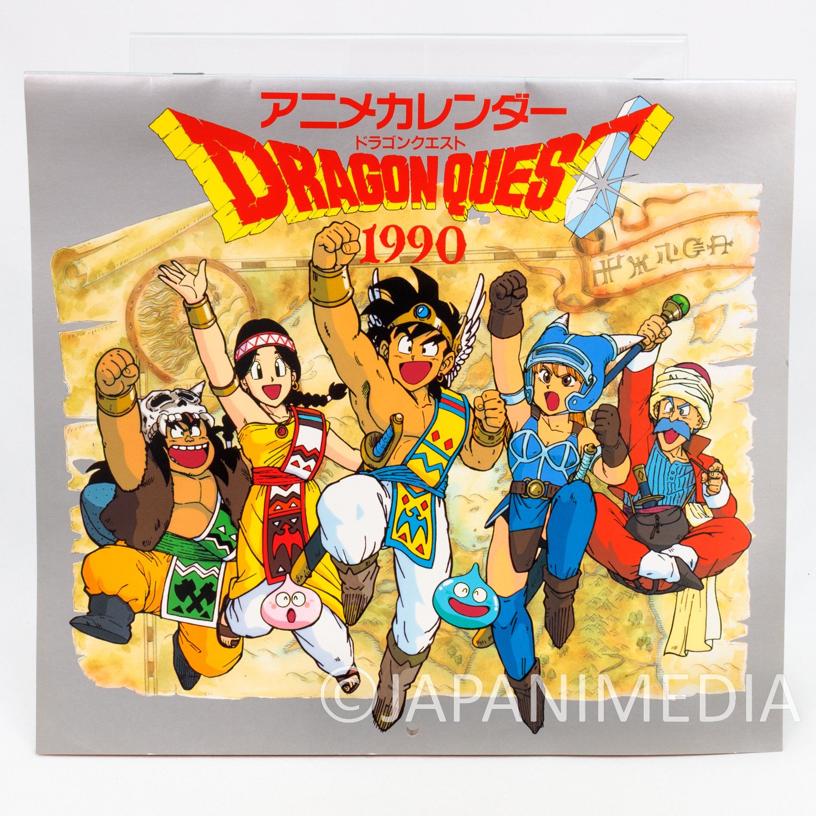 RARE! Dragon Quest : Legend of the Hero Abel Calendar 1990 Enix