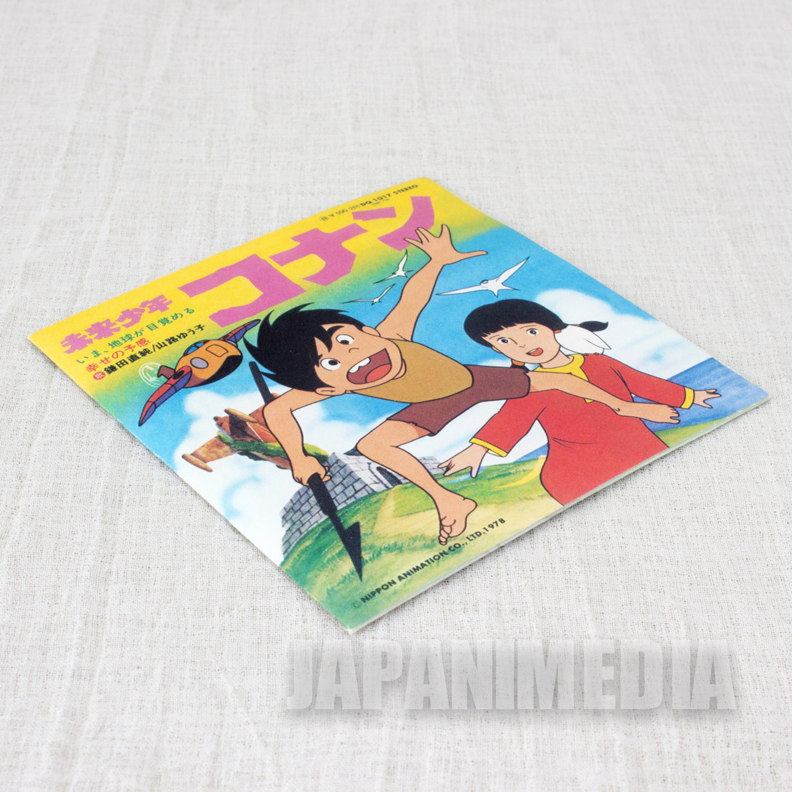 Future Boy Conan Opening Theme Song JAPAN 3 inch 8cm CD Single