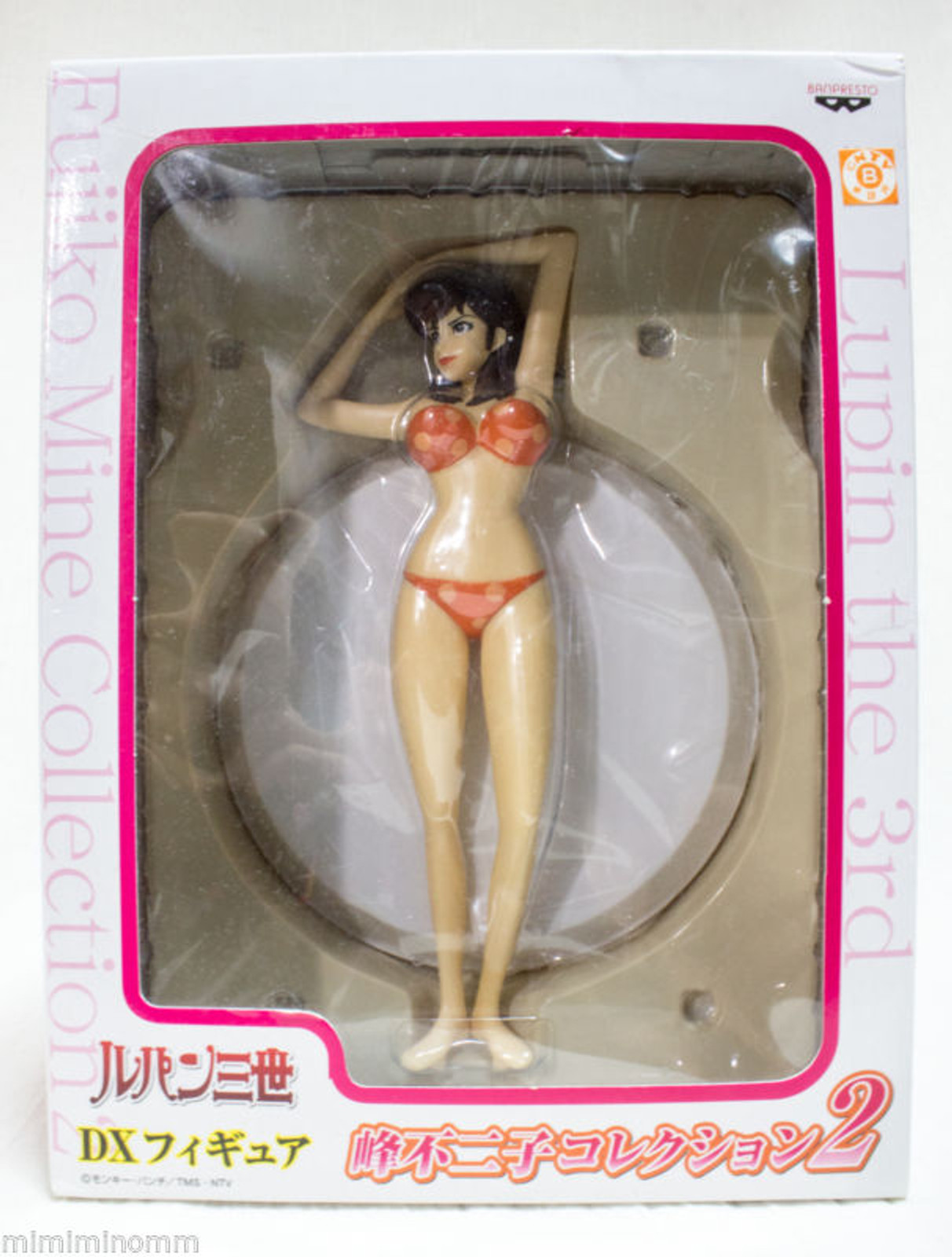 Lupin the Third (3rd) Fujiko Mine Orange Swim Suit Figure Banpresto JAPAN ANIME