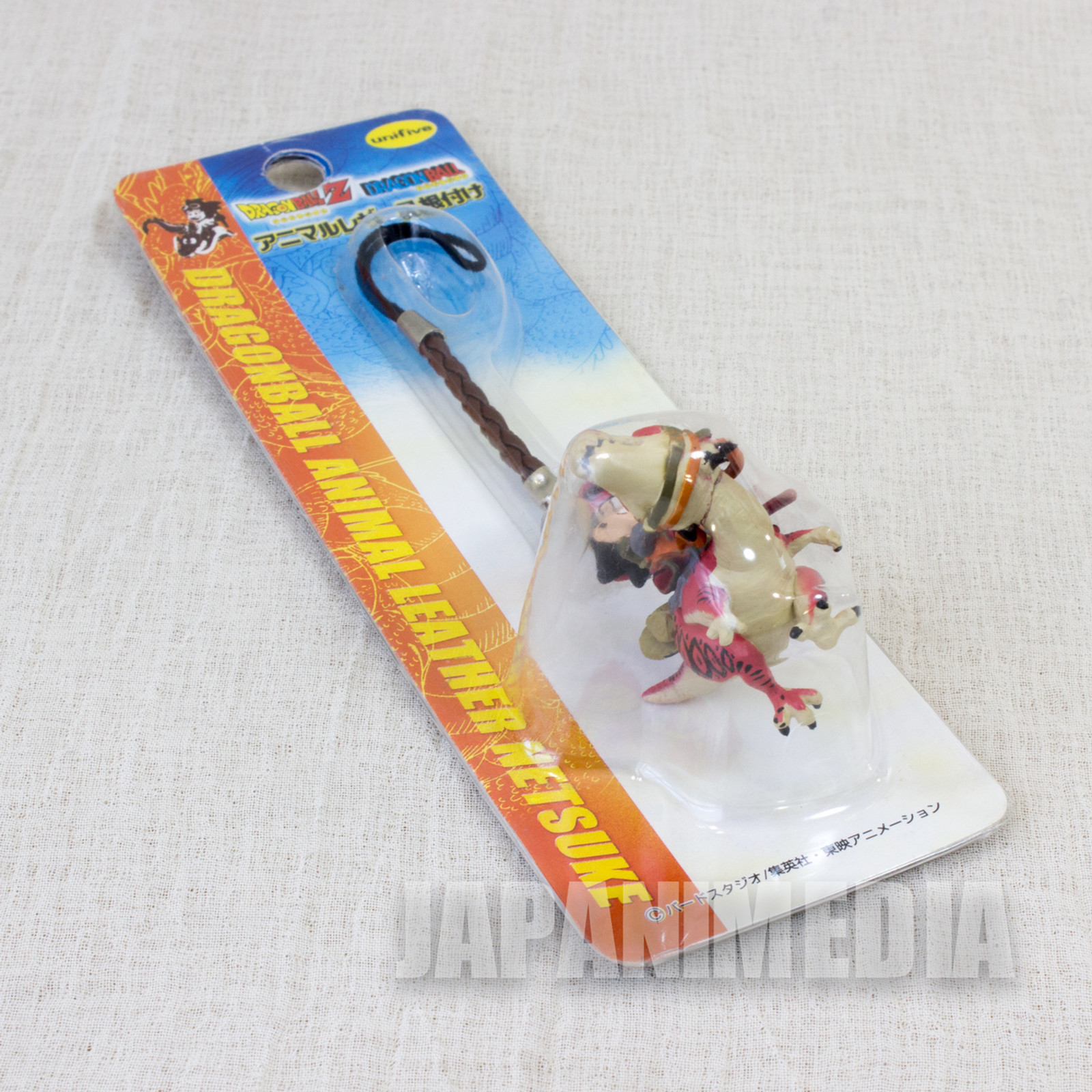 Dragon Ball Z Son Gokou on Dinosaur Figure Strap Unifive JAPAN