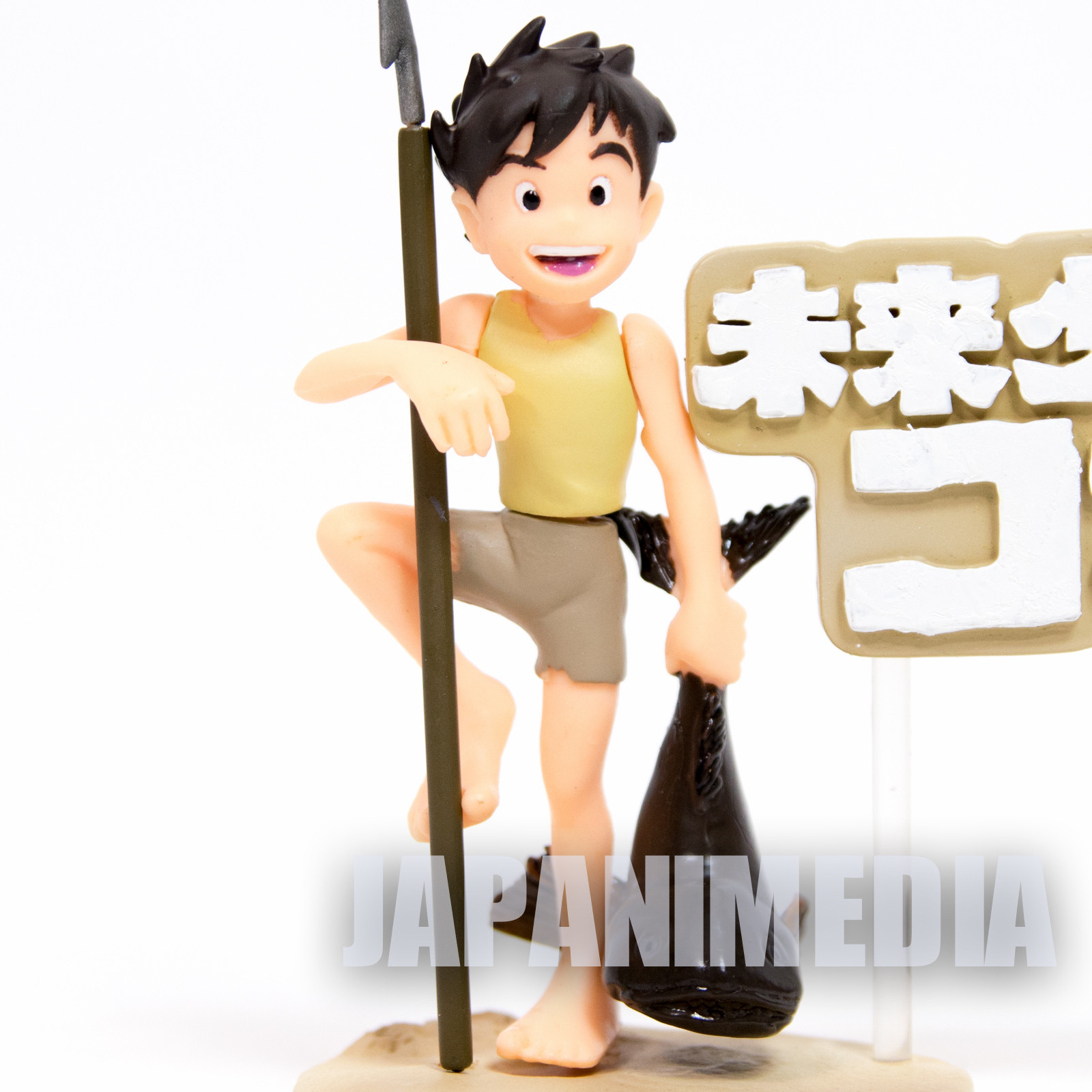 RARE! Future Boy Conan Mini Figure Nihon Animation JAPAN ANIME HAYAO MIYAZAKI