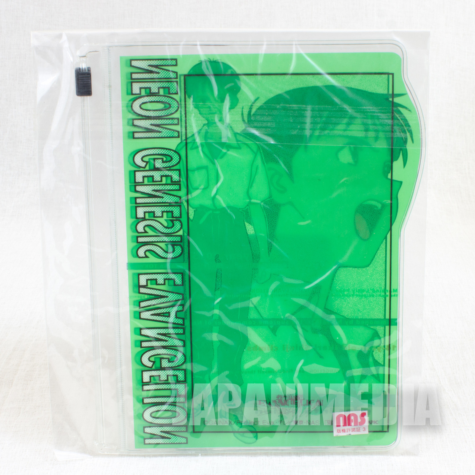 Retro RARE Evangelion Shinji Ikari Mini Clear pouch Bag JAPAN ANIME