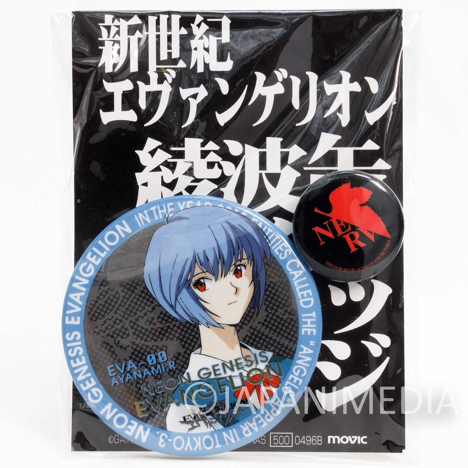 Retro Evangelion Rei Ayanami & NERV Can Button Badge Pins JAPAN ANIME Japanimedia Store FRONT
