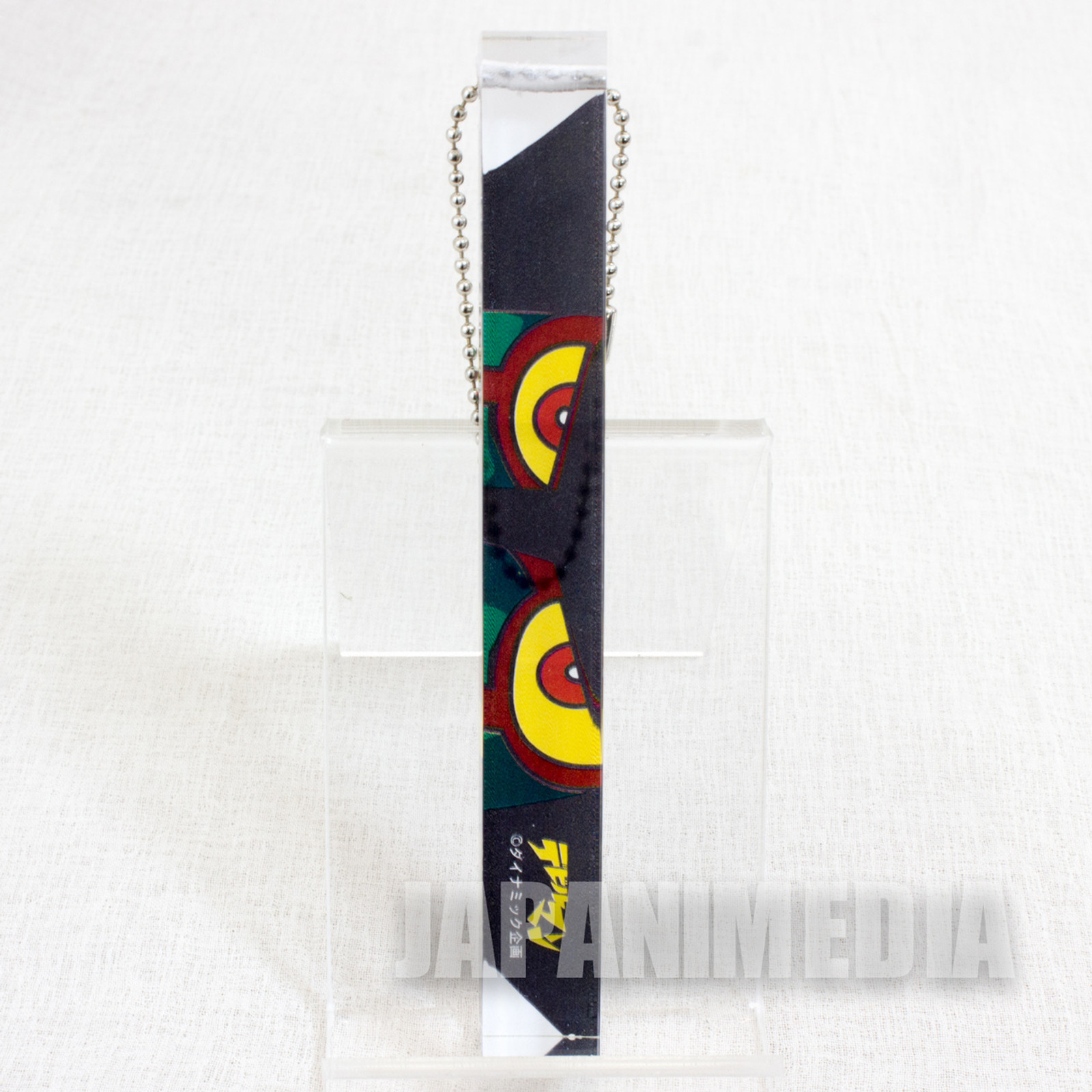 Devilman Acrylic Stick Keychain #5 JAPAN ANIME NAGAI GO