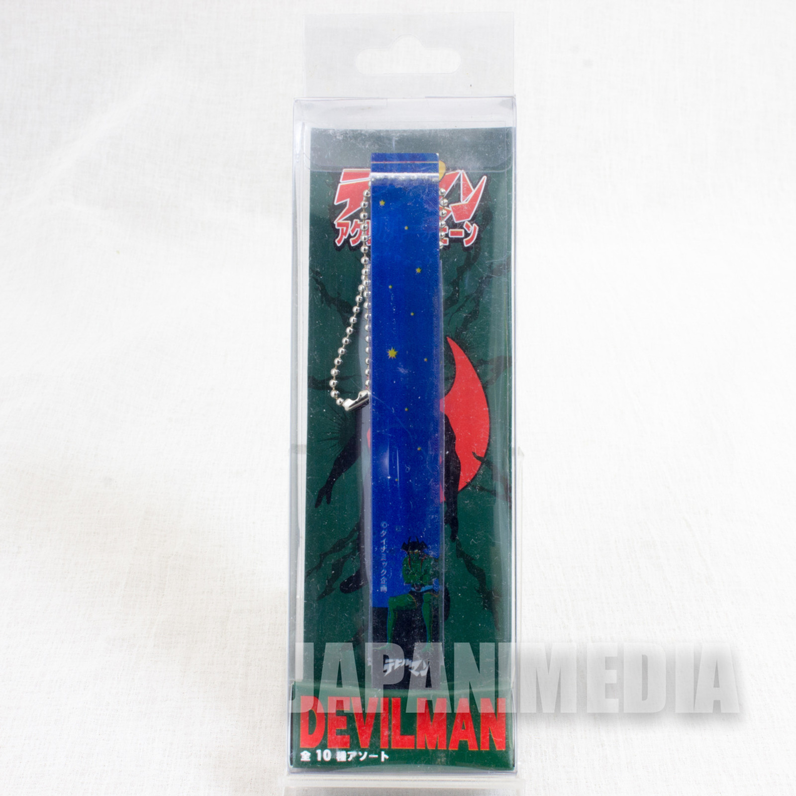 Devilman Acrylic Stick Keychain #7 JAPAN ANIME NAGAI GO