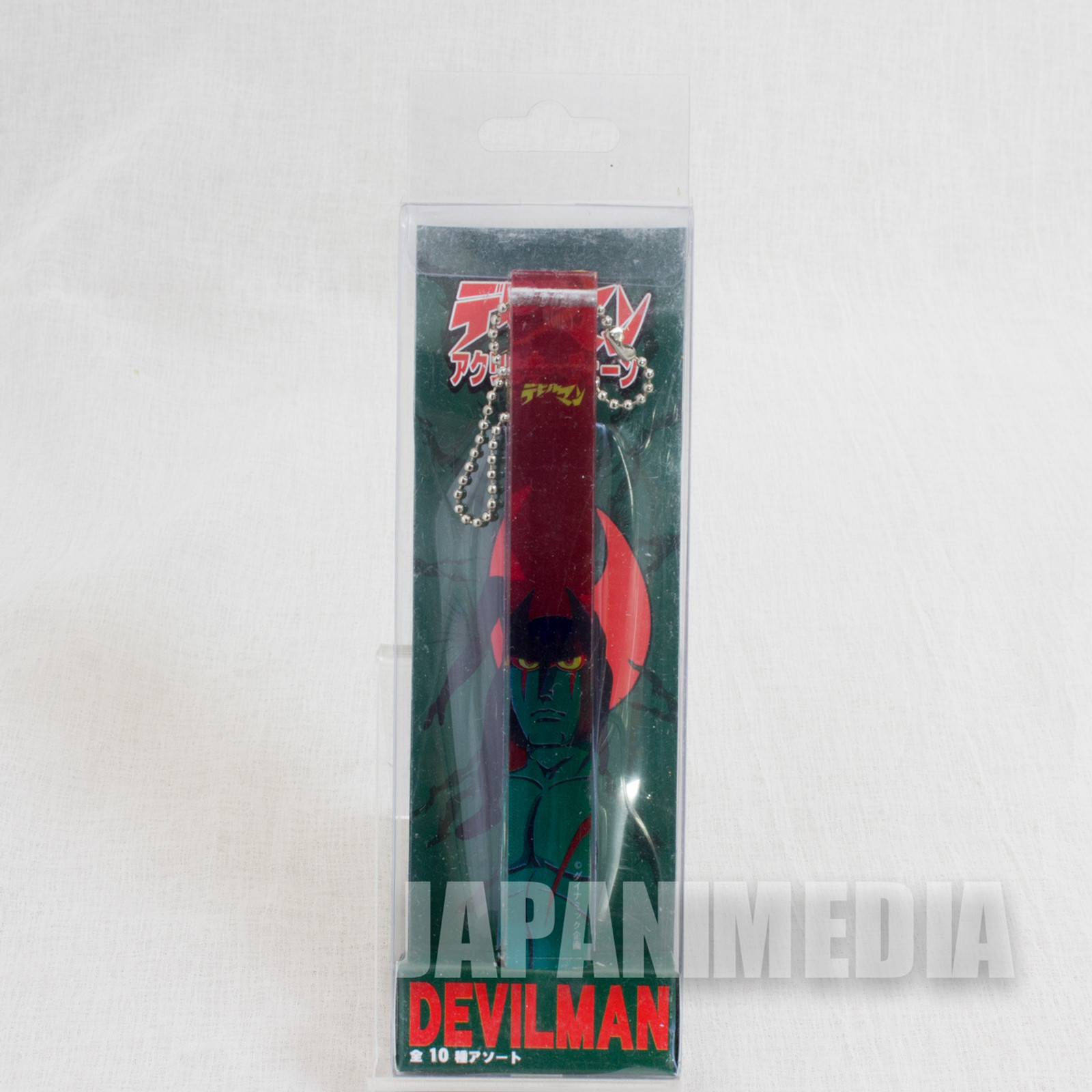 Devilman Acrylic Stick Keychain #9 JAPAN ANIME NAGAI GO