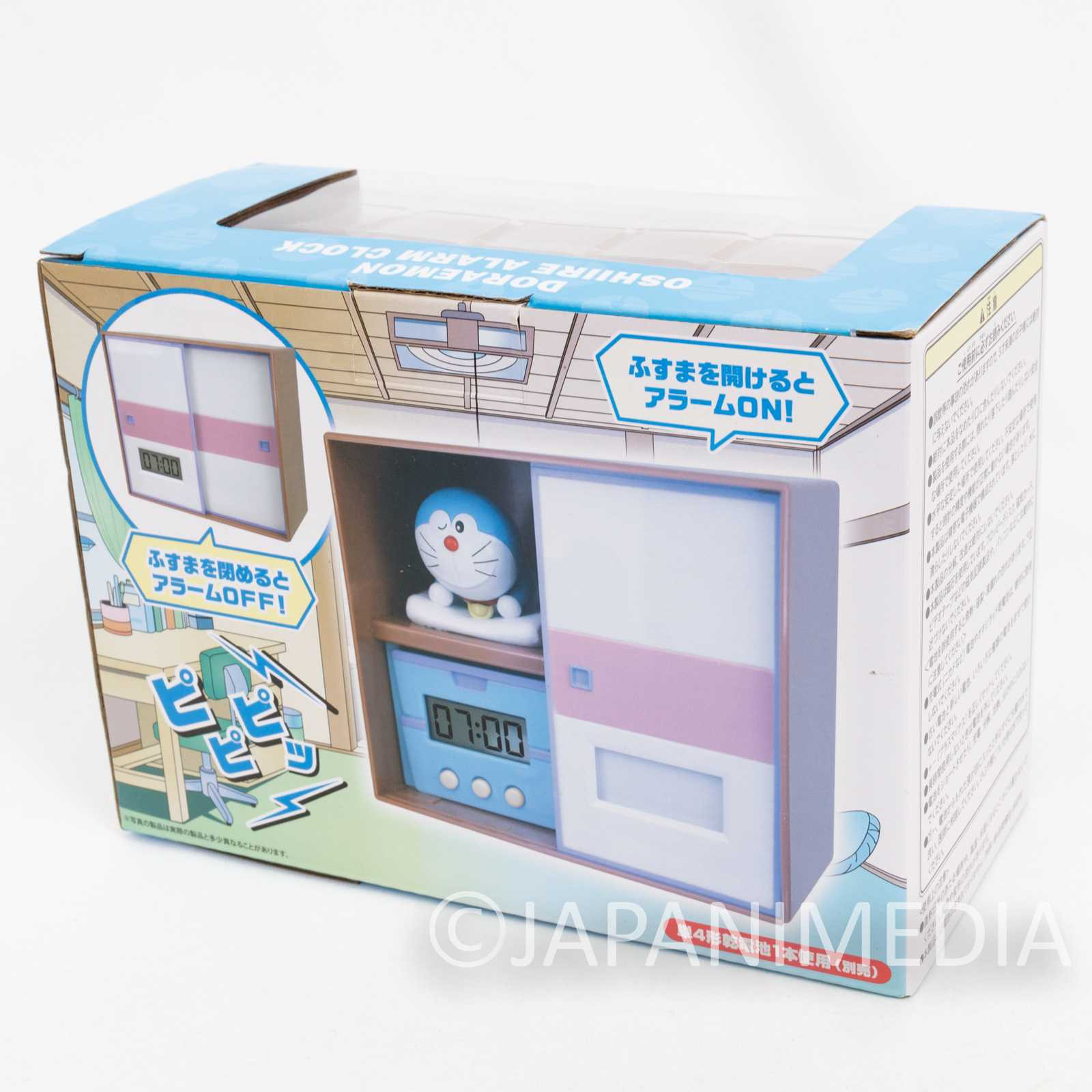 Doraemon Oshiire Alarm Clock Figure JAPAN ANIME MANGA FUJIKO FUJIO Japanimedia Store
