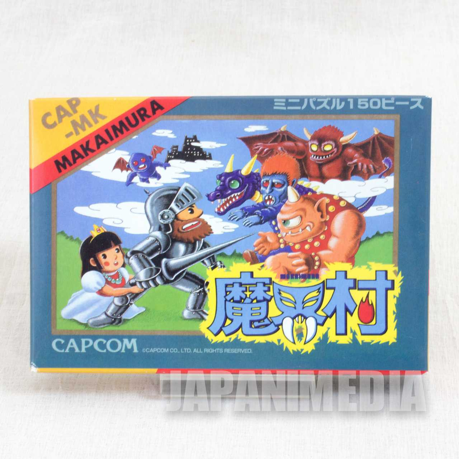 Ghouls'n Ghosts Mini Puzzle 150 Piece Capcom Makaimura JAPAN FAMICOM Japanimedia Store FRONT Ghouls'n Ghosts Mini Puzzle 150 Piece Capcom Makaimura JAPAN FAMICOM Japanimedia Store FRONT