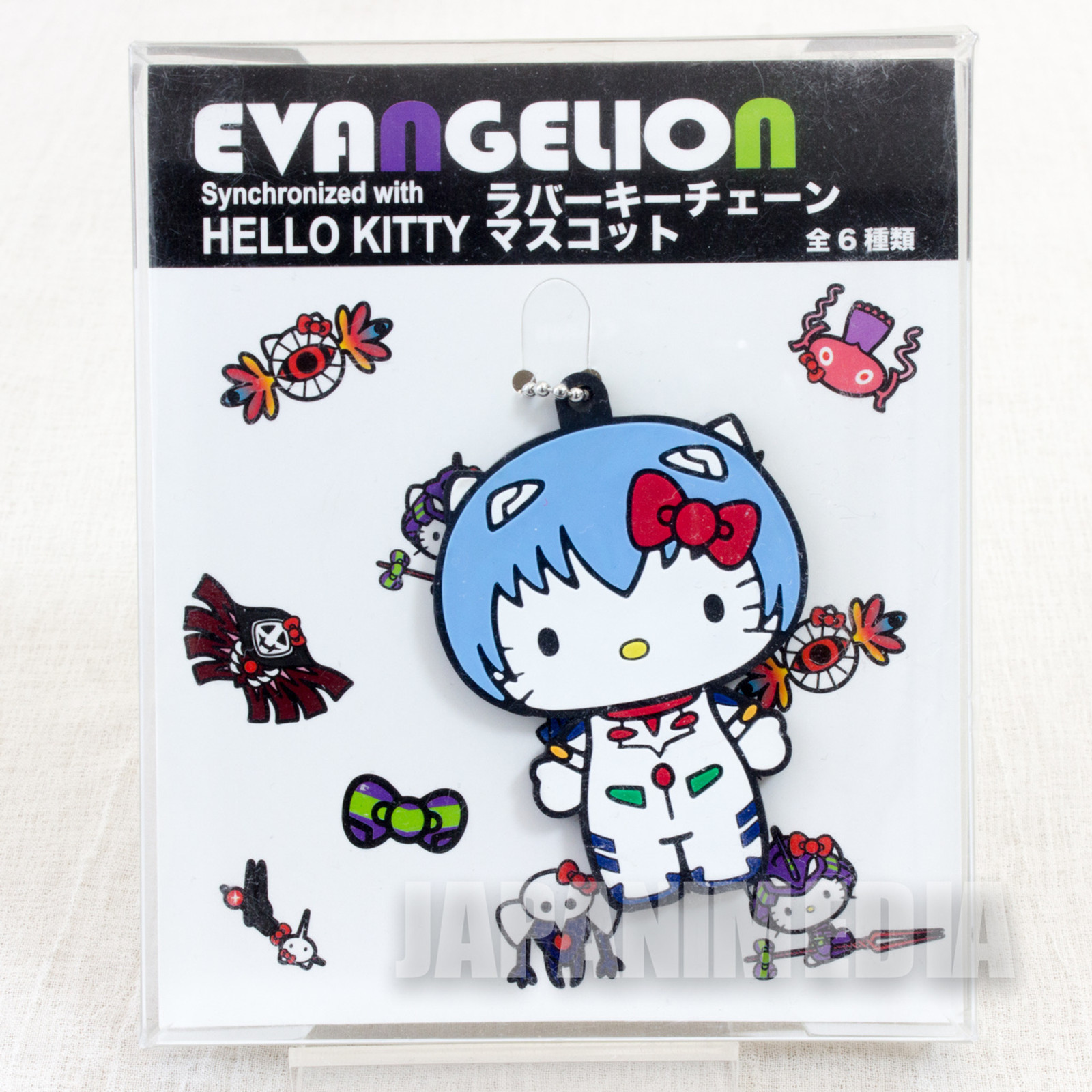 Evangelion Rei Ayanami x Hello Kitty Rubber Mascot Ballchain JAPAN