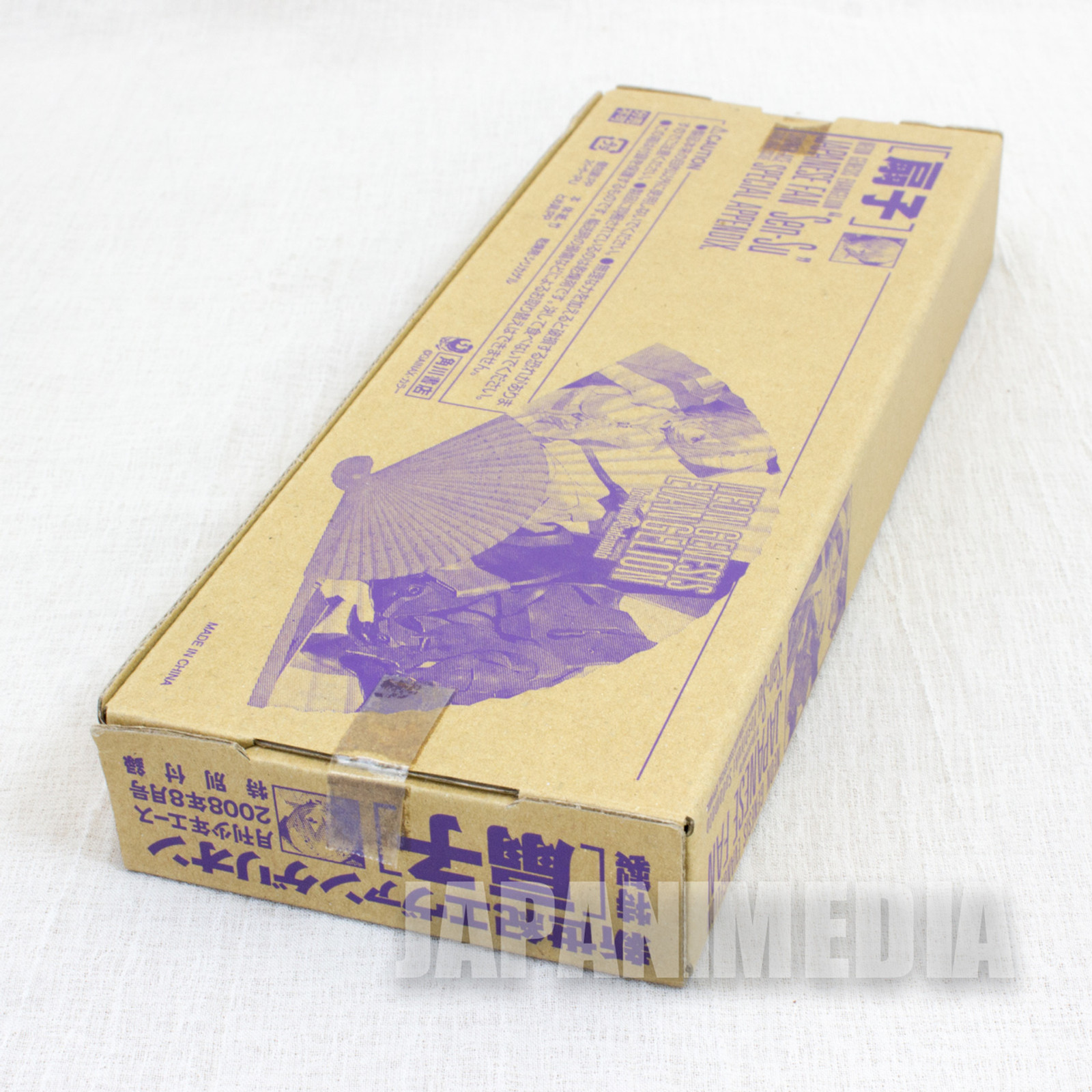Evangelion Rei Ayanami with Bandage Folding Fan Japanese Sensu JAPAN ANIME
