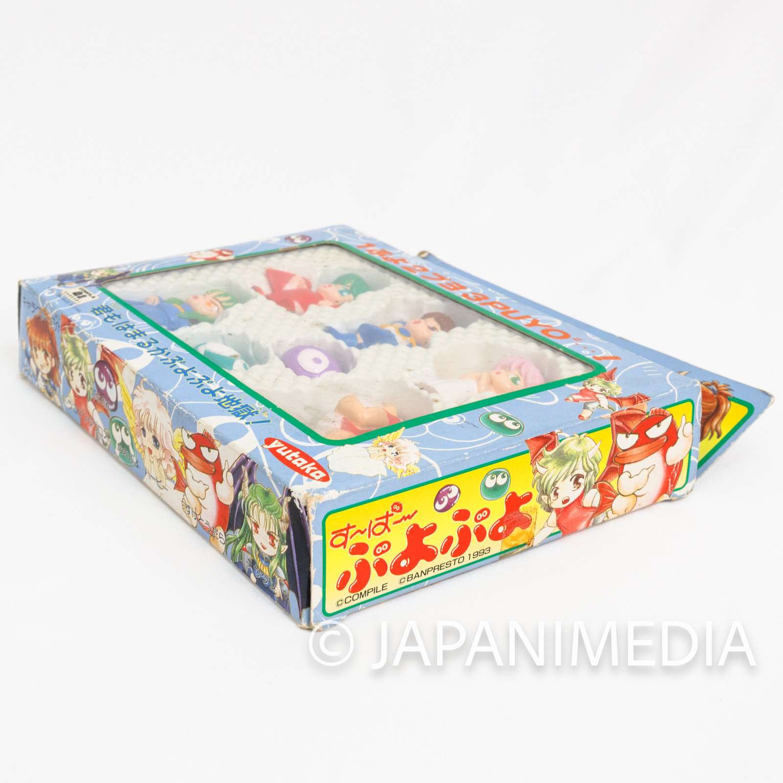 Retro RARE Puyo Puyo Pocket Hero Mini Figure Set Yutaka 1994 JAPAN GAME COMPILE