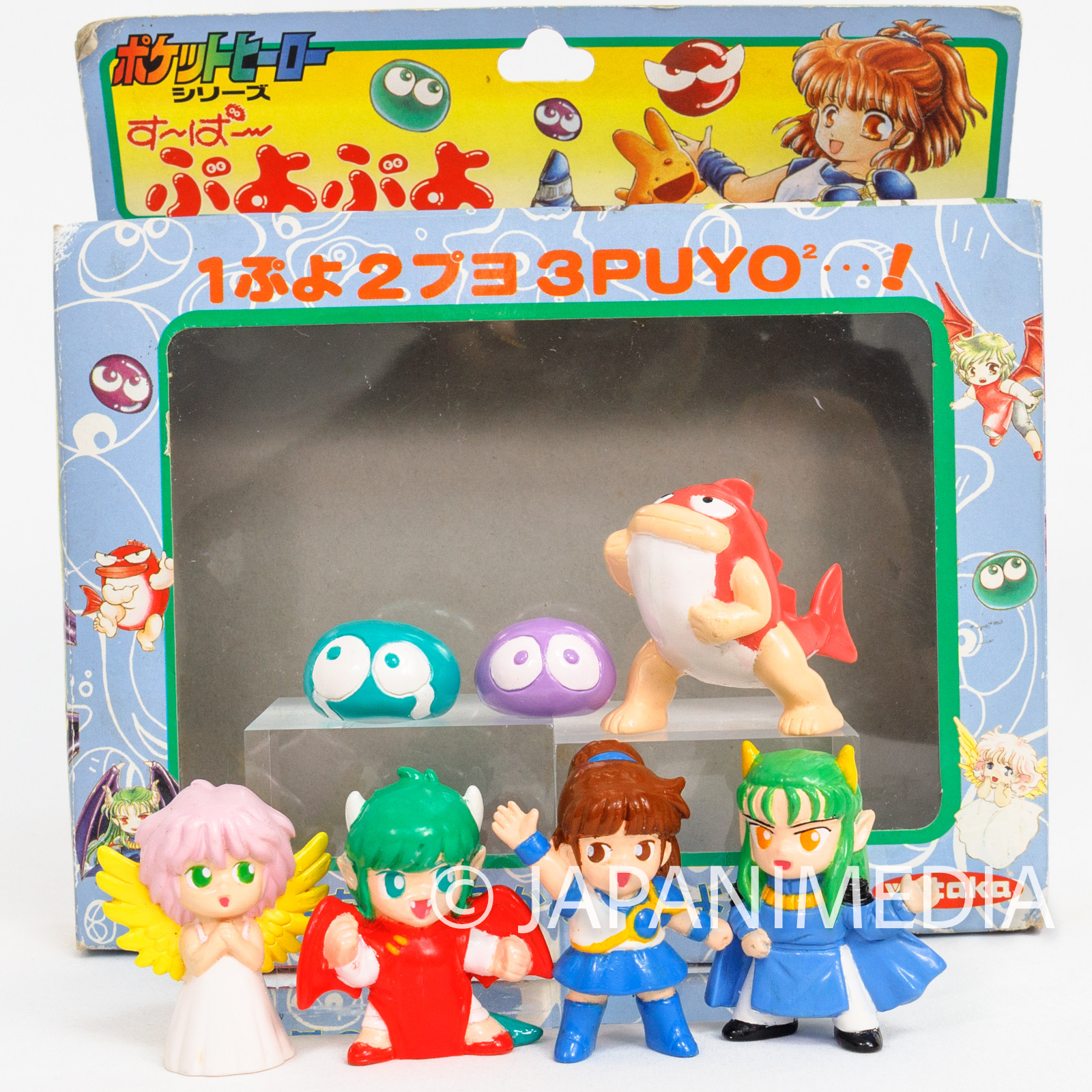 Retro RARE Puyo Puyo Pocket Hero Mini Figure Set Yutaka 1994 JAPAN GAME COMPILE