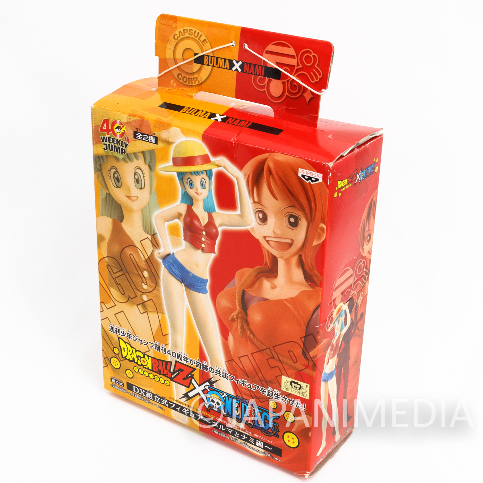 Dragon Ball Z x ONE PIECE Bulma 40th Anniversary DX Figure 