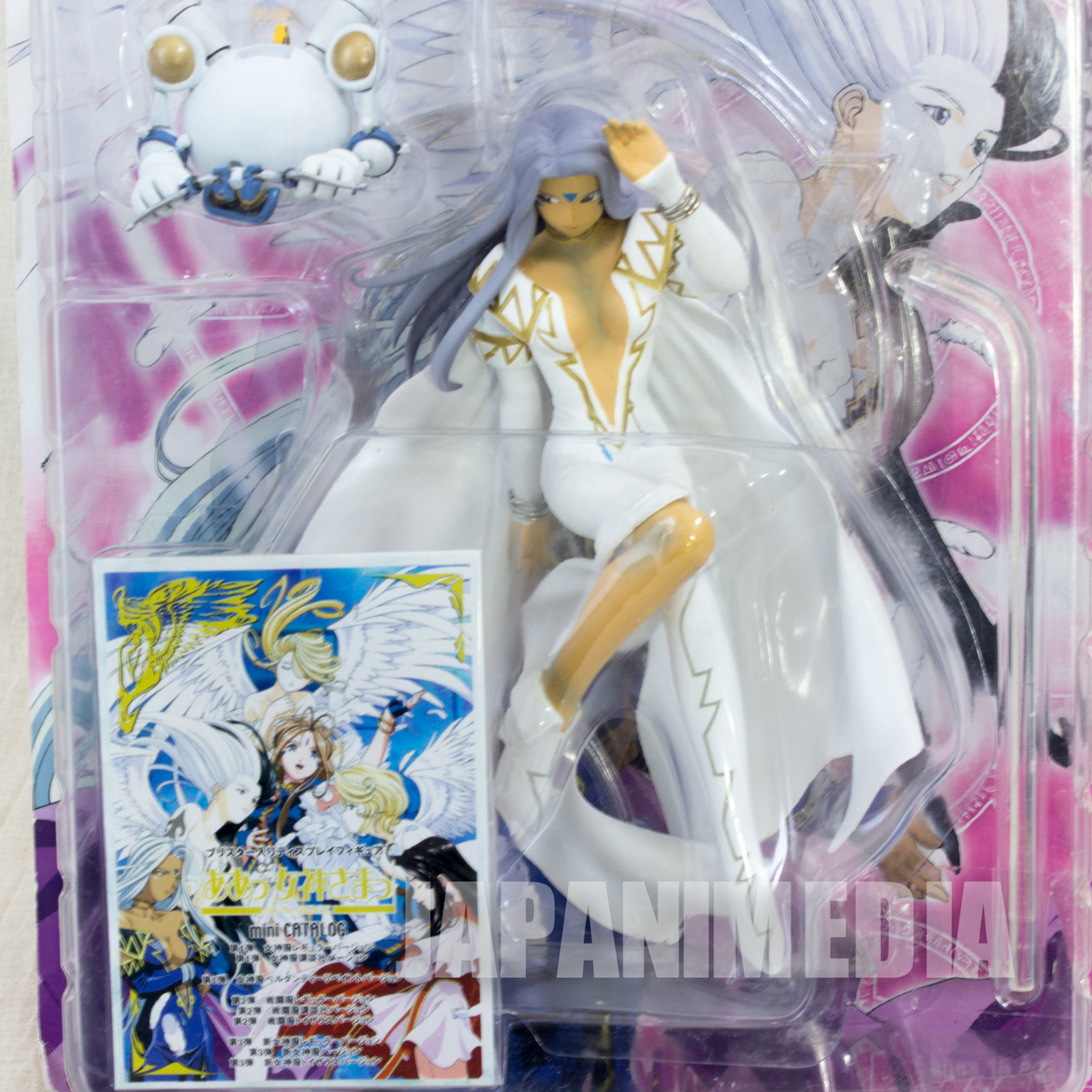 Ah! My Goddess Urd Figure White ver. Hobby Base Yellow Submarine