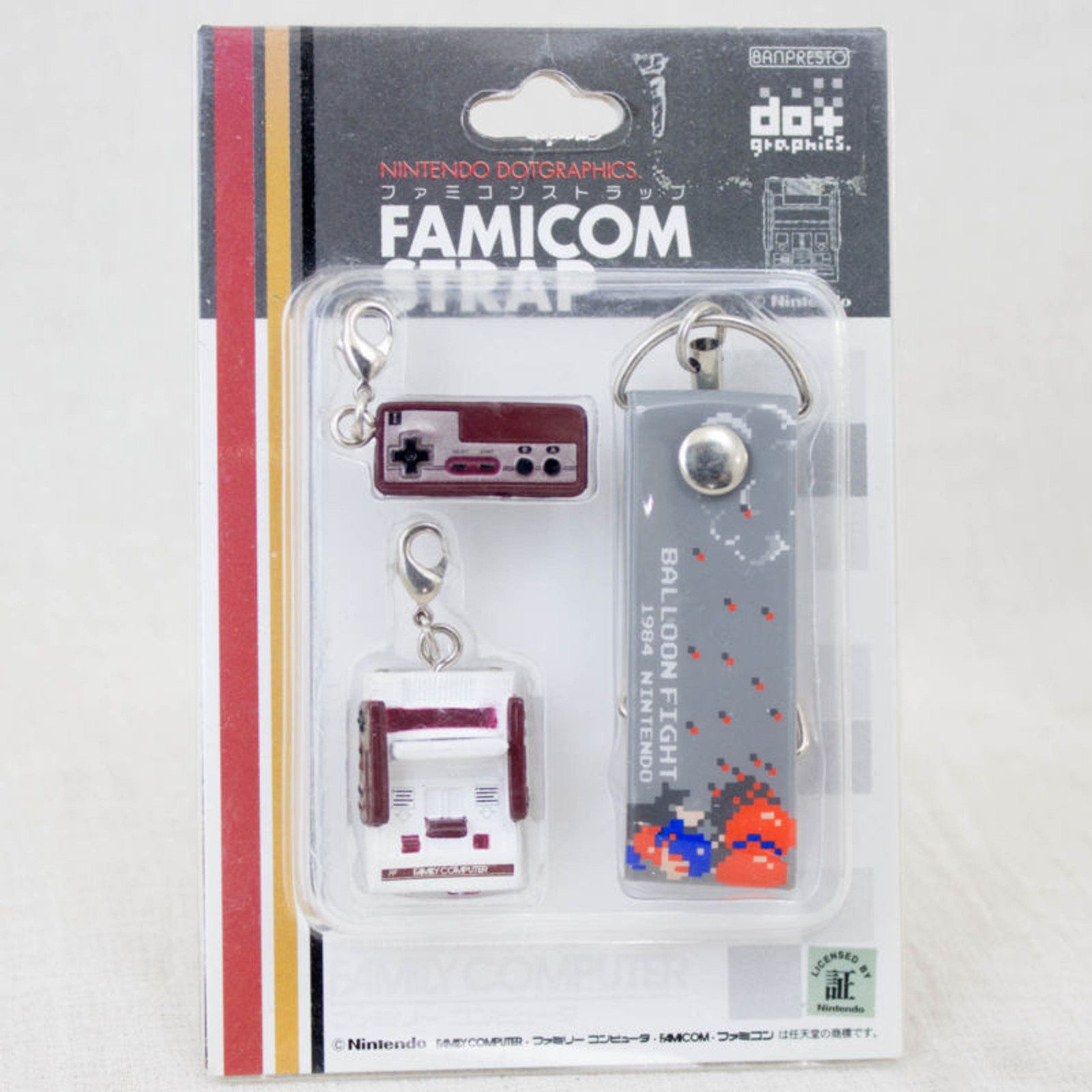 Nintendo Dotgraphics Famicom Miniature Figure Strap Balloon Fight Ver. JAPAN