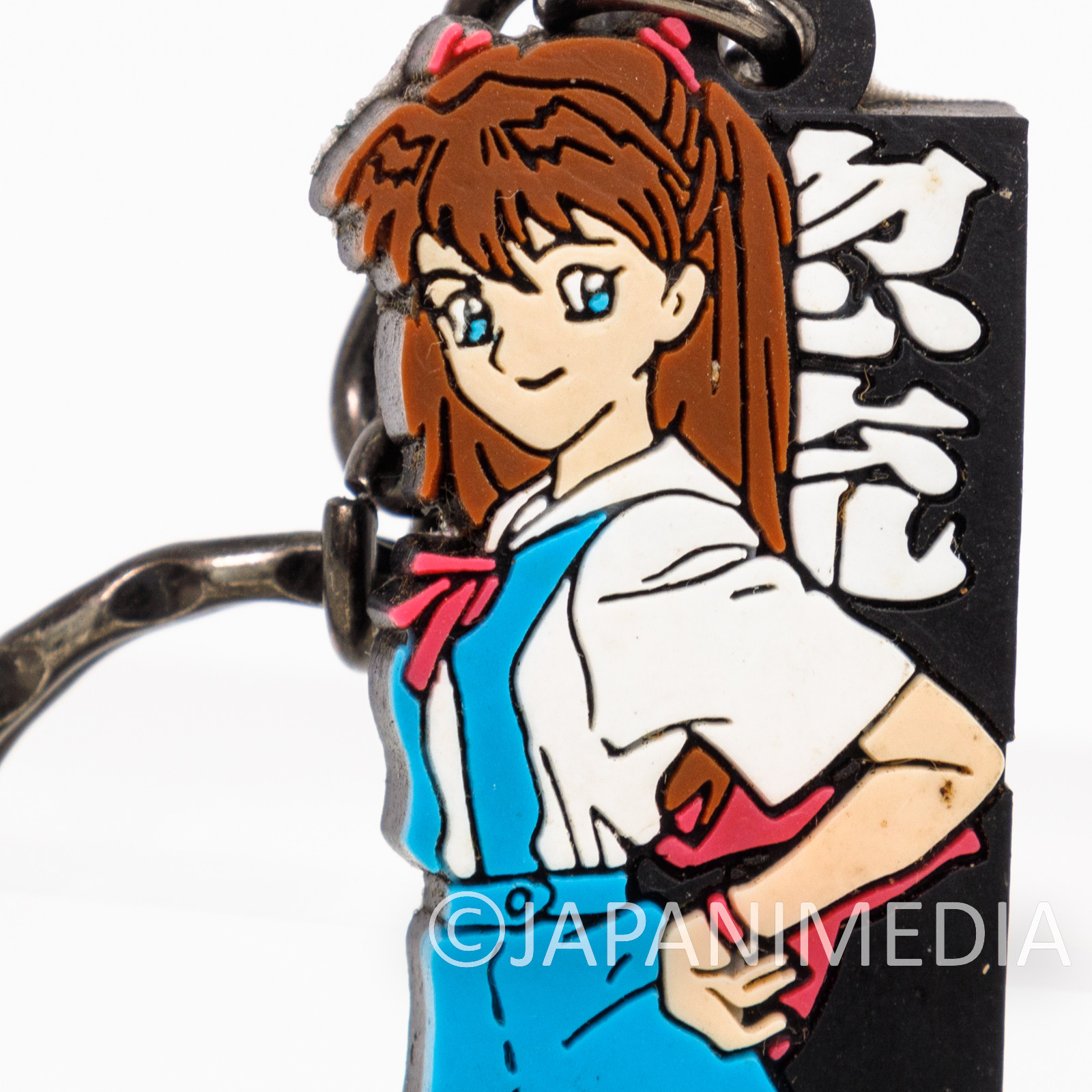 Retro RARE Evangelion Asuka Langley School Uniform Rubber Mascot Keychain JAPAN