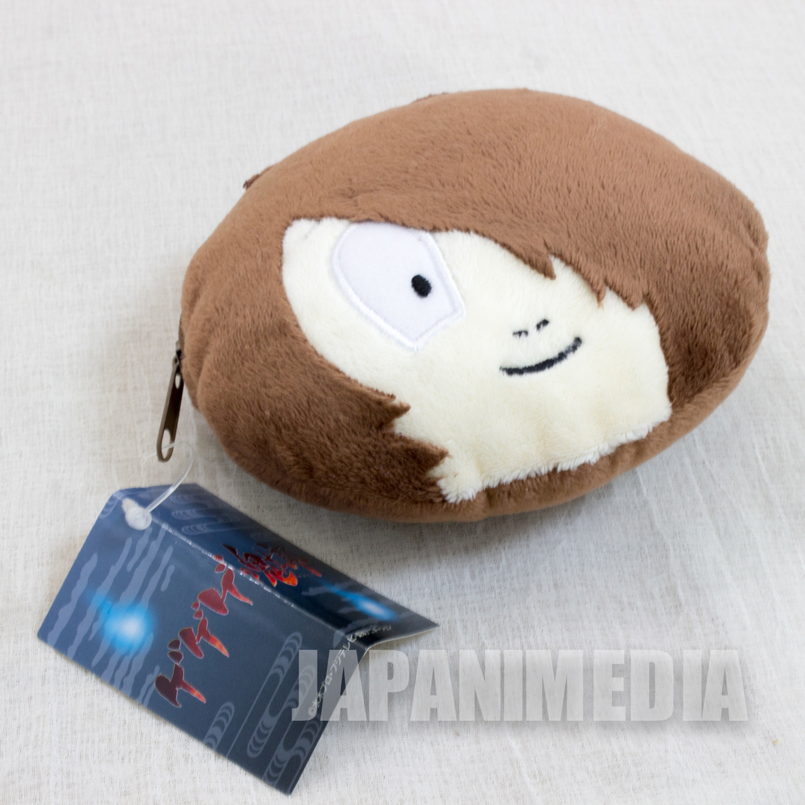 Anime Plush Frog Coin Purse with Ninja Necklace, India | Ubuy