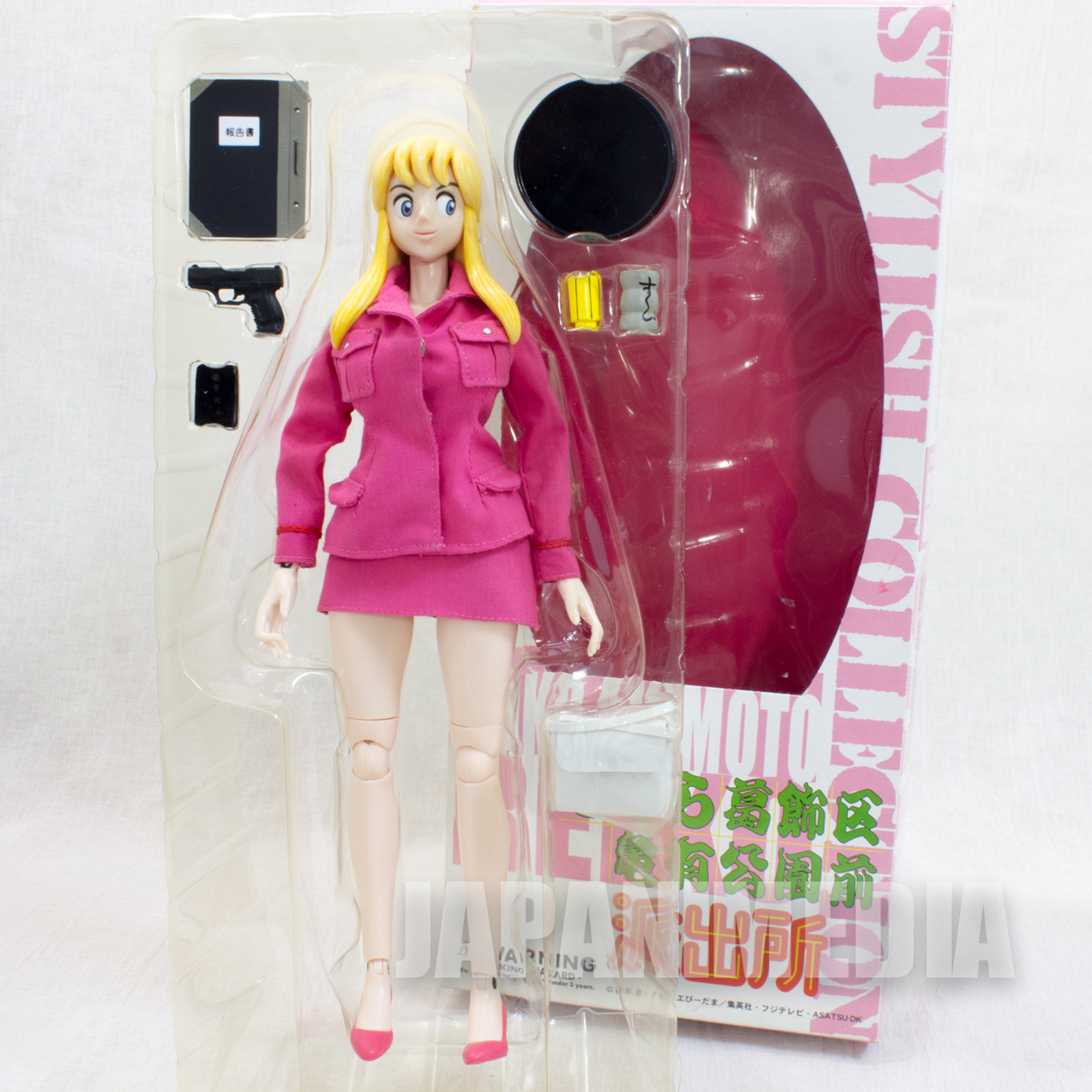 KochiKame Reiko Akimoto Action Figure Stylish Collection Medicom Toy JAPAN ANIME