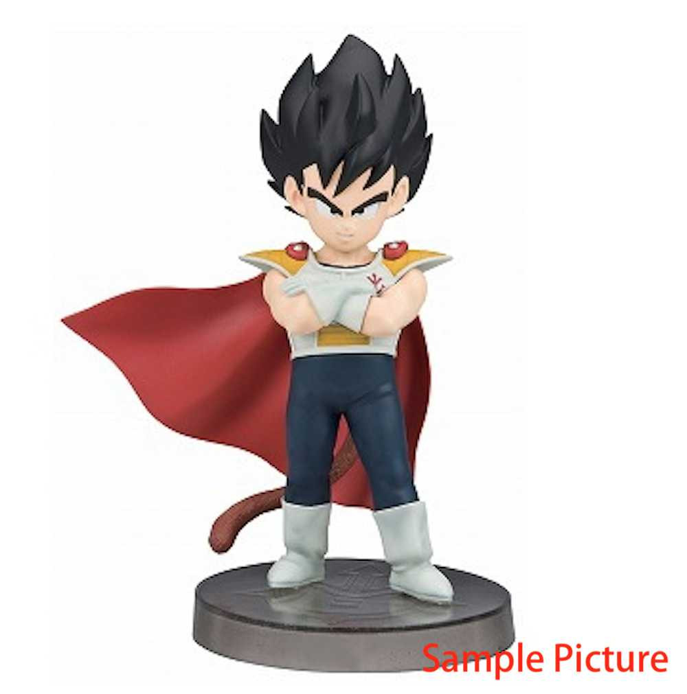 Dragon Ball Z Young Vegeta Figure Ichiban Kuji JAPAN SHONEN JUMP Japanimedia Store FRONT