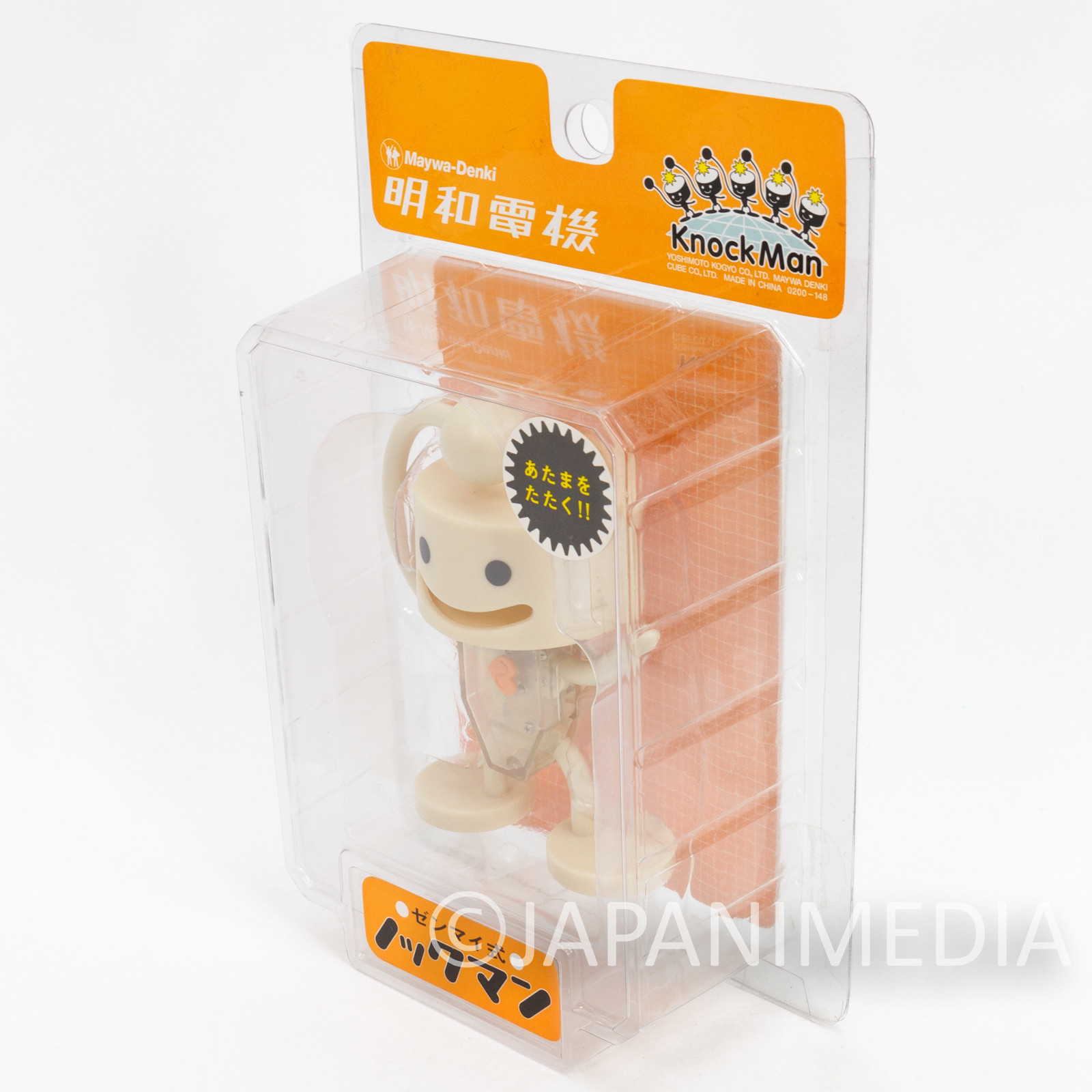 Meiwa Denki Knock Man Family KNOCKMAN White Wind-up Sound Figure Toy JAPAN 