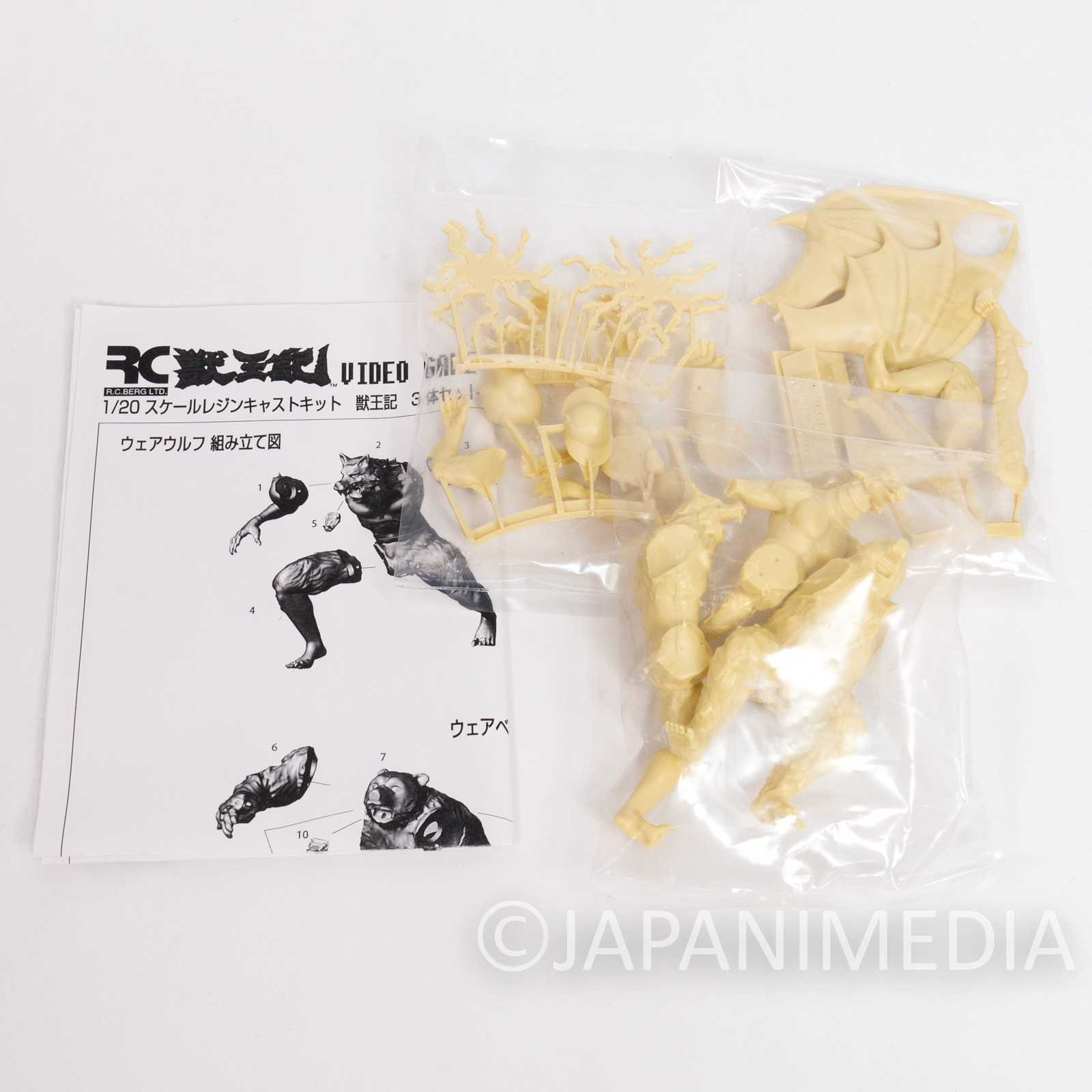 Altered Beast Juuouki Resin Cast Model Kit 3pc Set 1/20 Scale MegaDrive SEGA Japanimedia Store