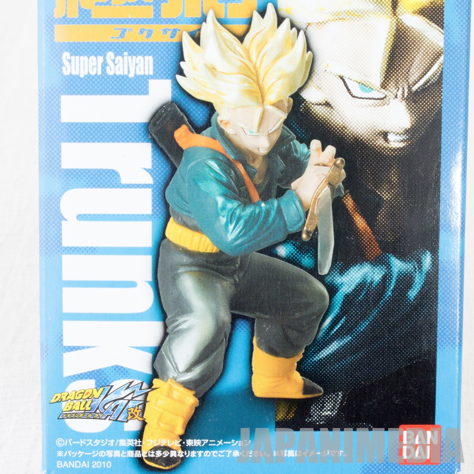 Dragon Ball Z Super Saiyan Trunks Figure Gokusai Series BANDAI JAPAN ANIME