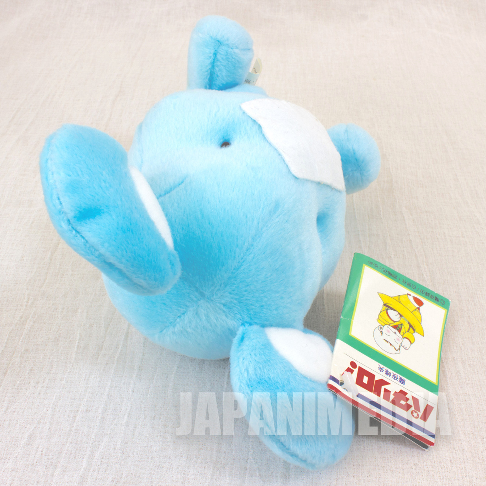 Retro Rare! Patalliro Nezumi (Mouse) Plush Doll JAPAN ANIME MANGA