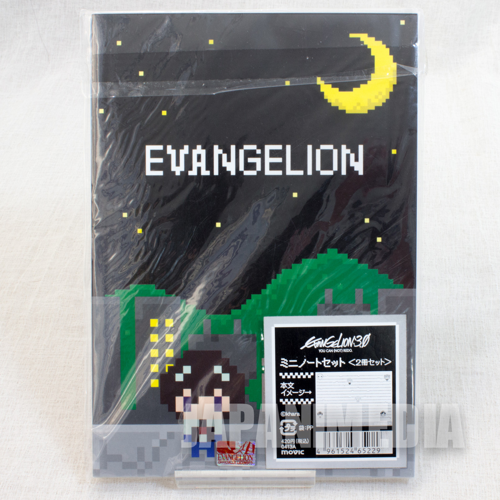 RARE! Evangelion 3.0 Dot EVA Mini Notebook 2pc Set animate exclusive products [Shinji / Rei / Asuka / Mari / Kaworu / Sachiel] JAPAN ANIME MANGA