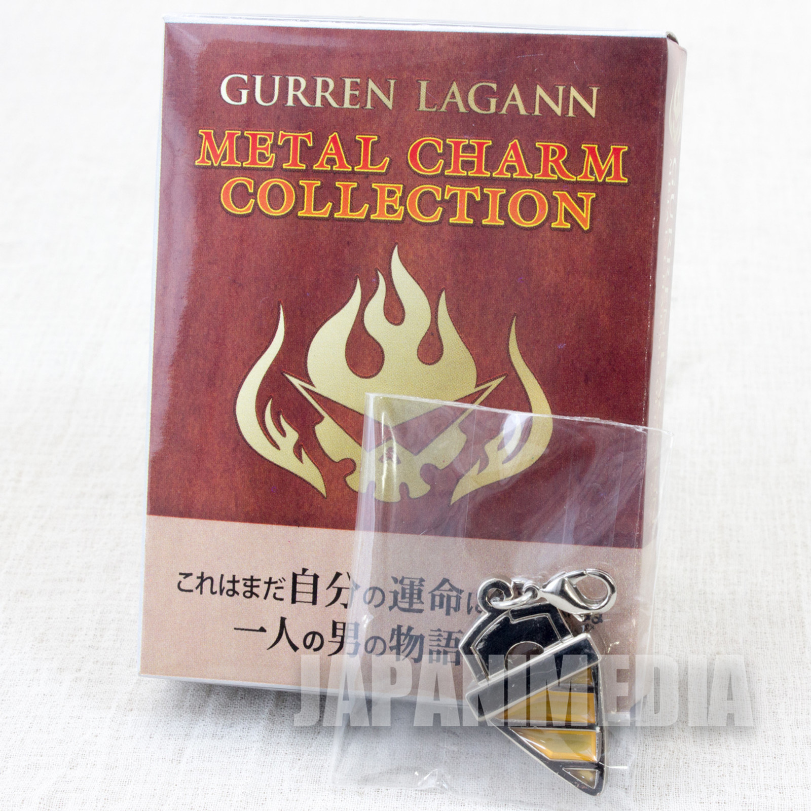 Gurren Lagann Metal Charm Collection Simon Ver. JAPAN ANIME MANGA