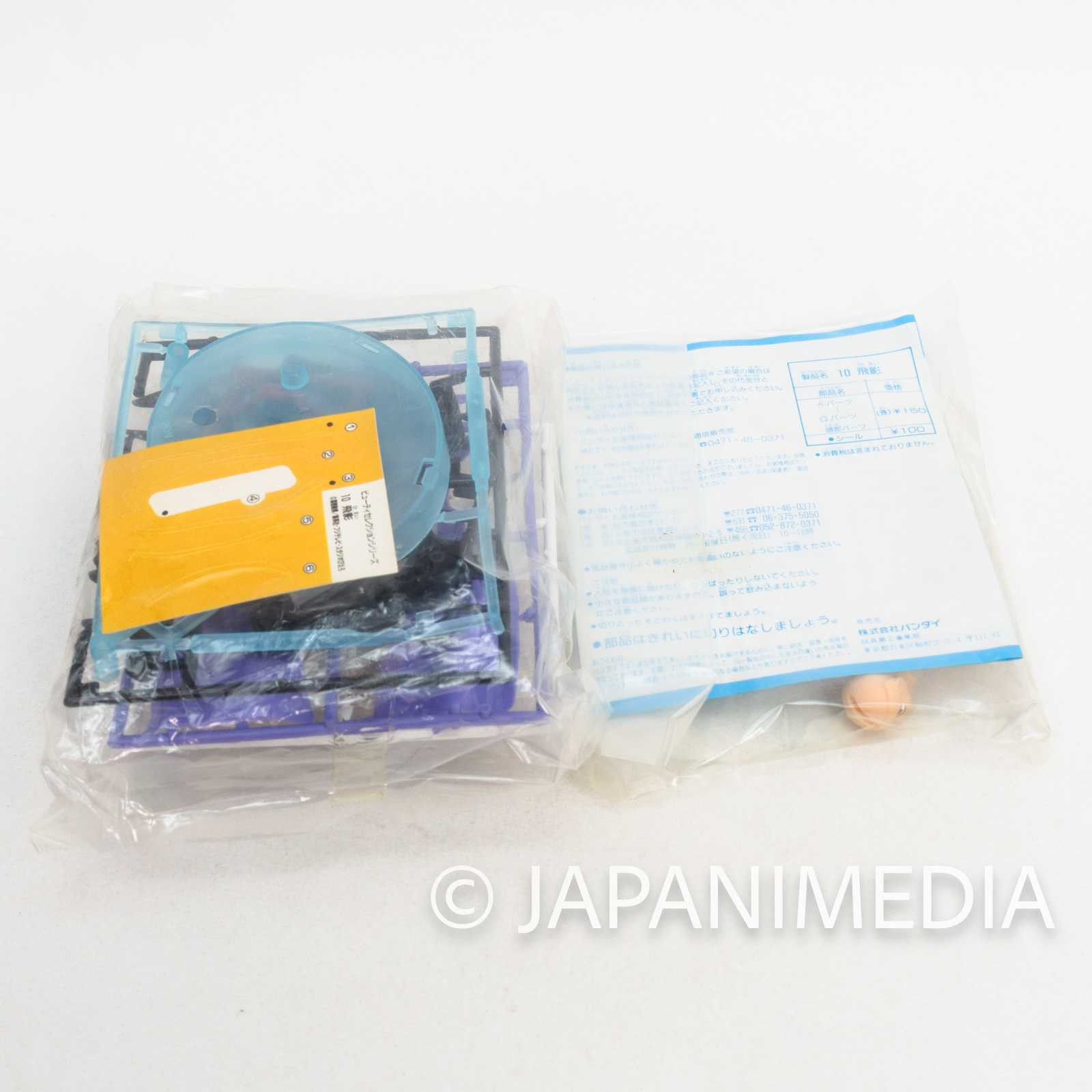Yu Yu Hakusho Hiei Beauty Selection Series Plastic Model Kit Bandai Japanimedia Store