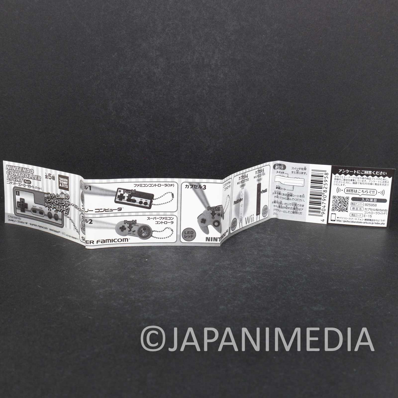 Nintendo Game Controller LED Light Figure Key Chain Wii White JAPAN Japanimedia Store 6