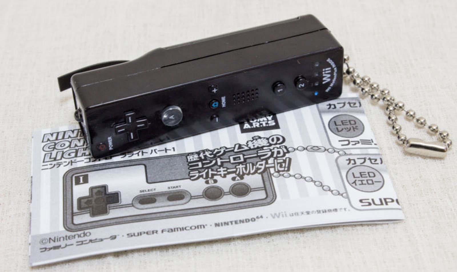 Nintendo Game Controller LED Light Figure Key Chain Wii Black JAPAN