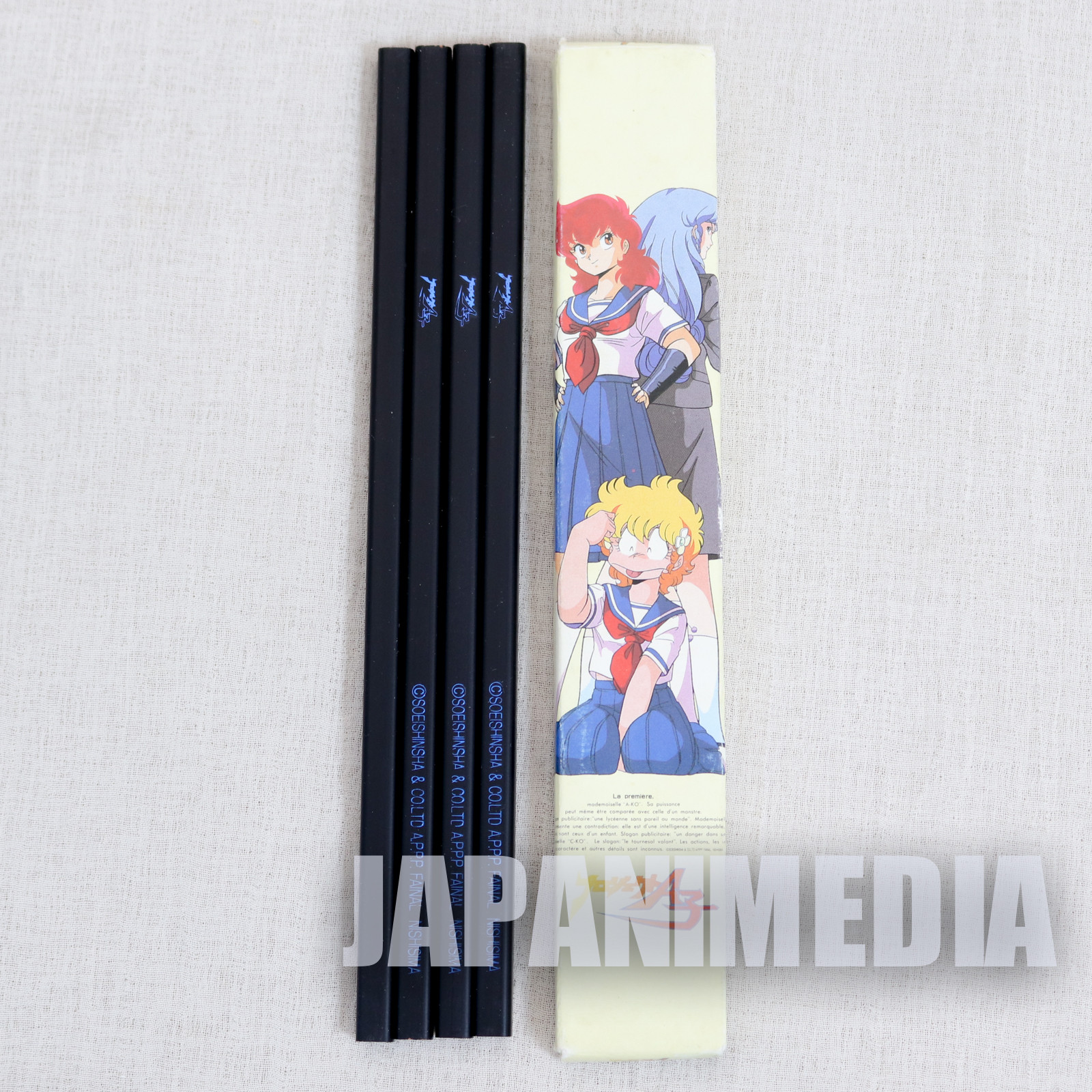 Retro RARE Project A-Ko  pencil 4pc Set JAPAN ANIME