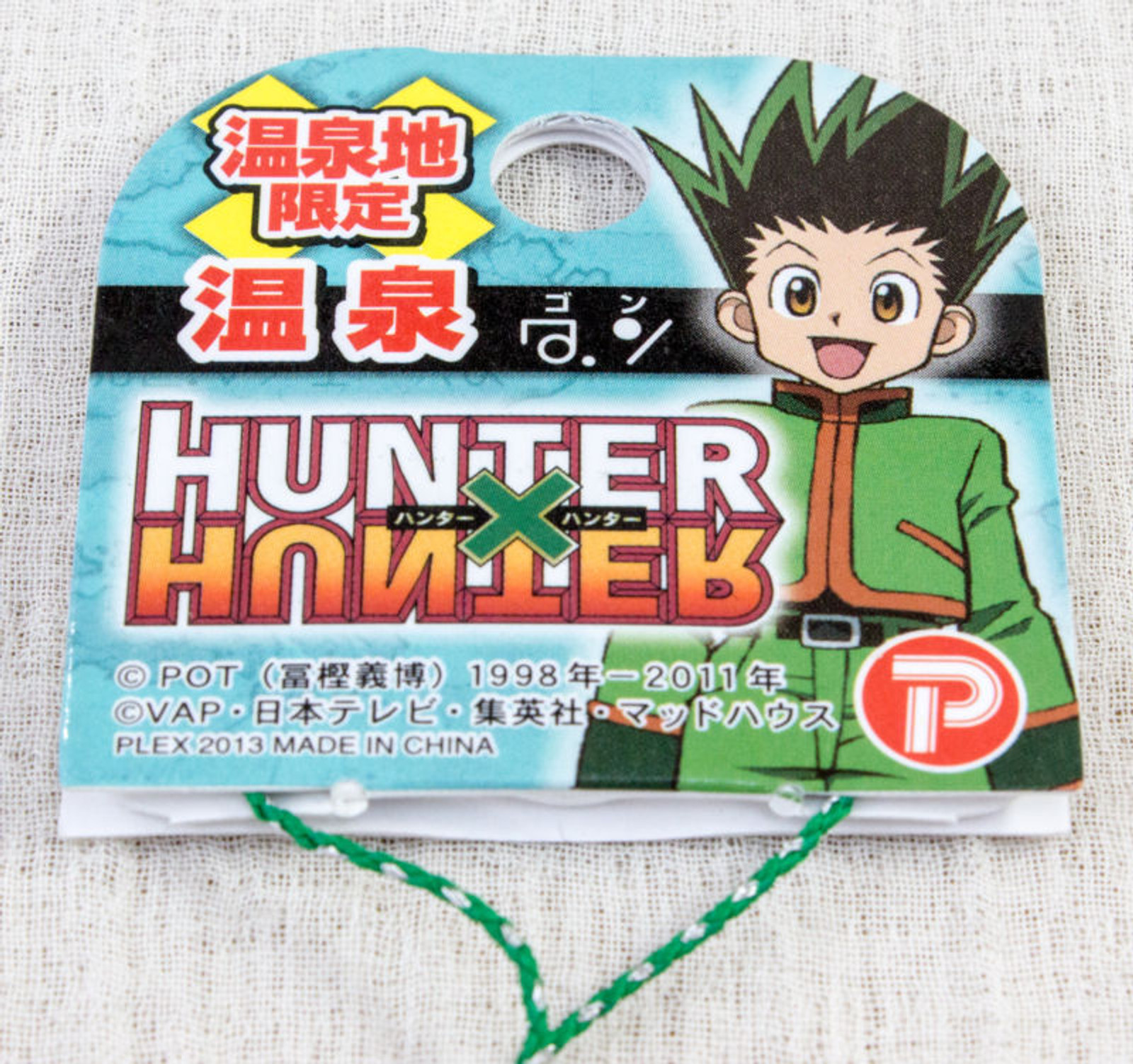 HUNTER x HUNTER Gon Freecss Figure Mobile Strap Hot Springs Ver. JAPAN ANIME MANGA