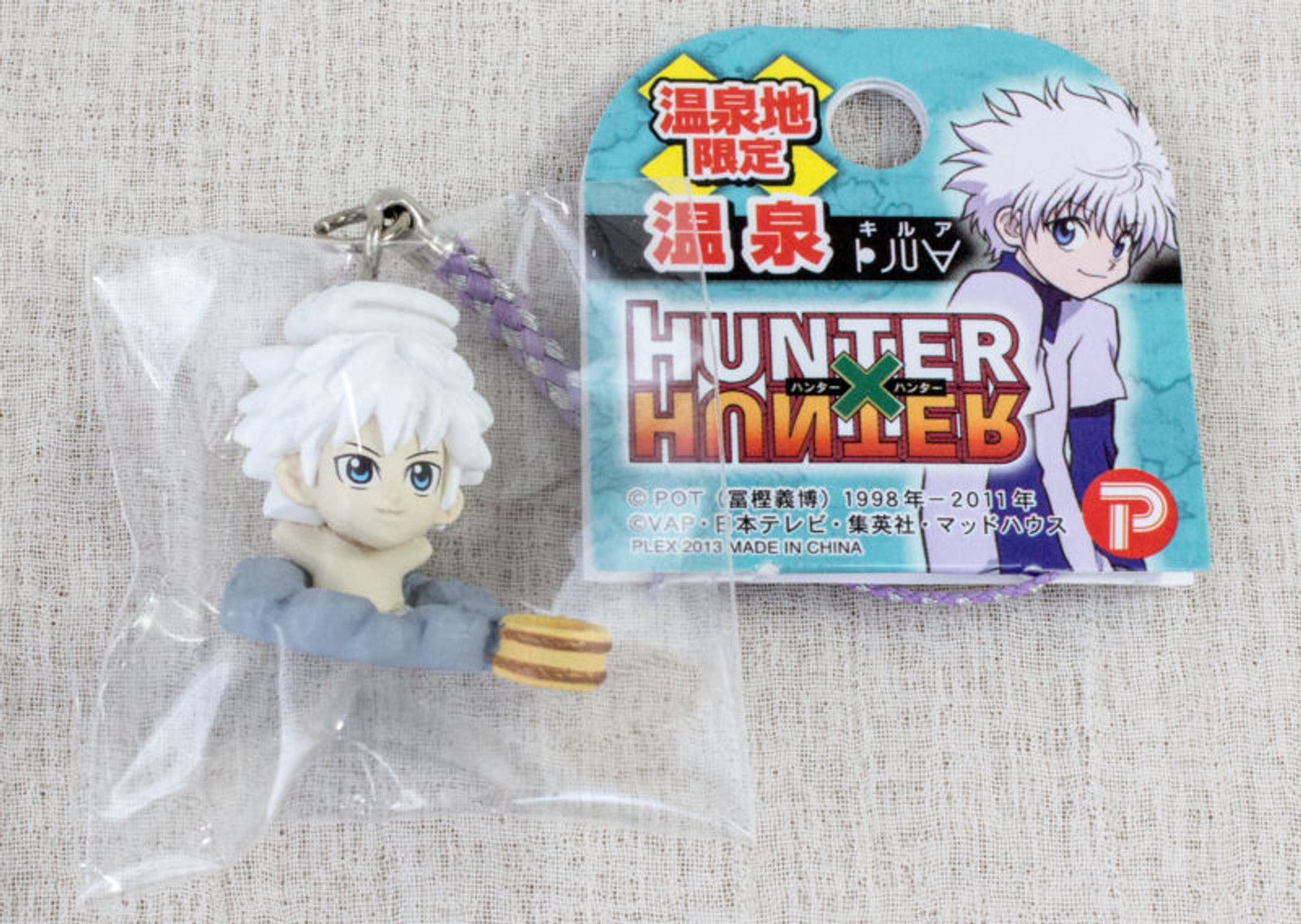 HUNTER x HUNTER Killua Figure Mobile Strap Hot Springs Ver. JAPAN ANIME MANGA